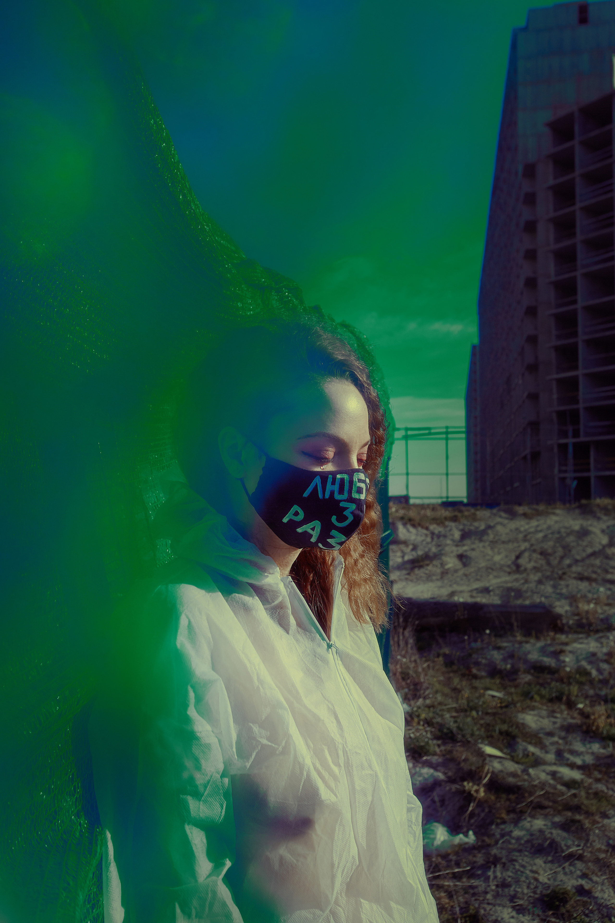 PANDEMIA. Фотограф Анастасия Федорова  Санкт-Петербург