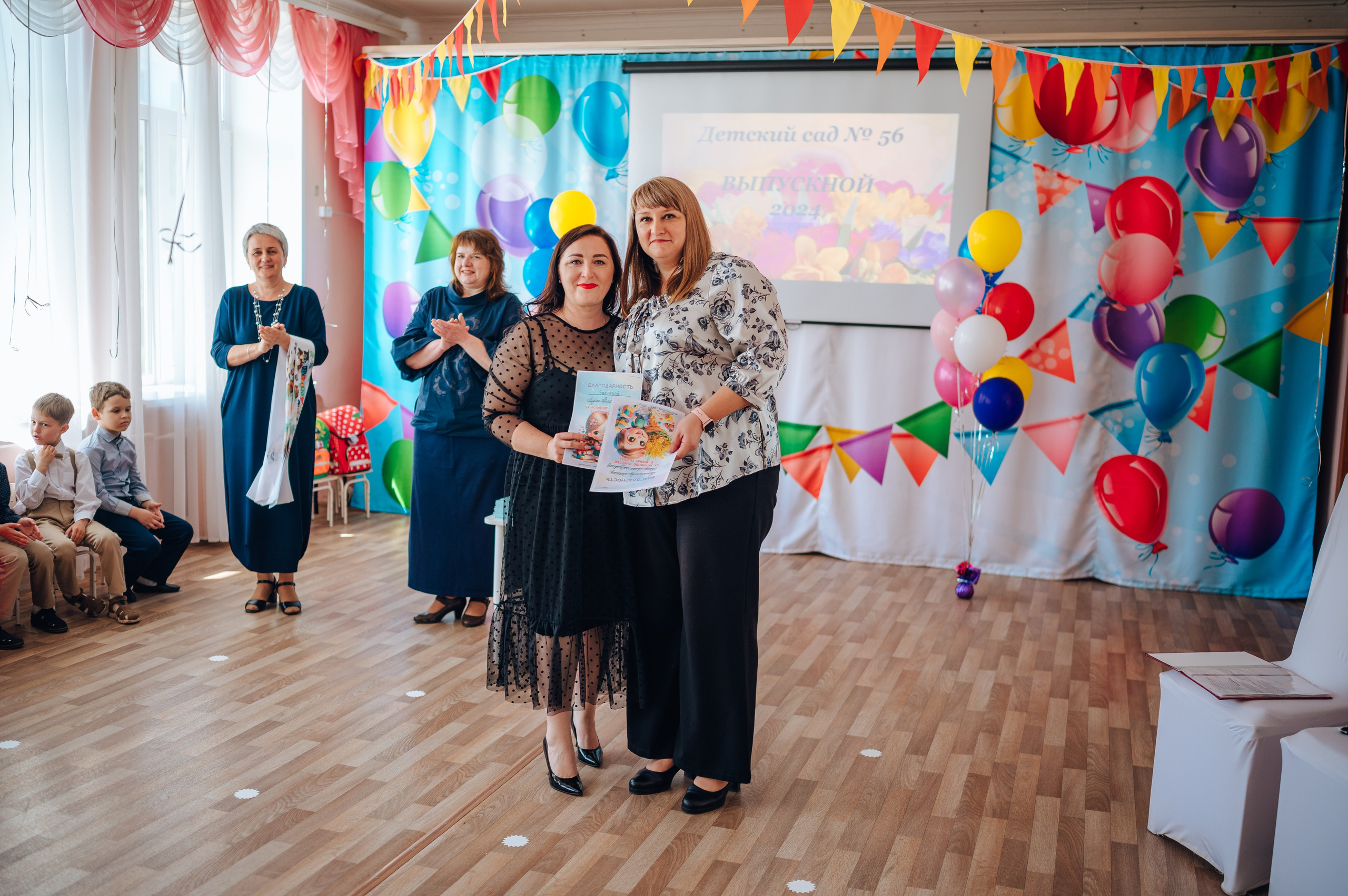 56 сад. Детский и семейный фотограф Катерина Мишина