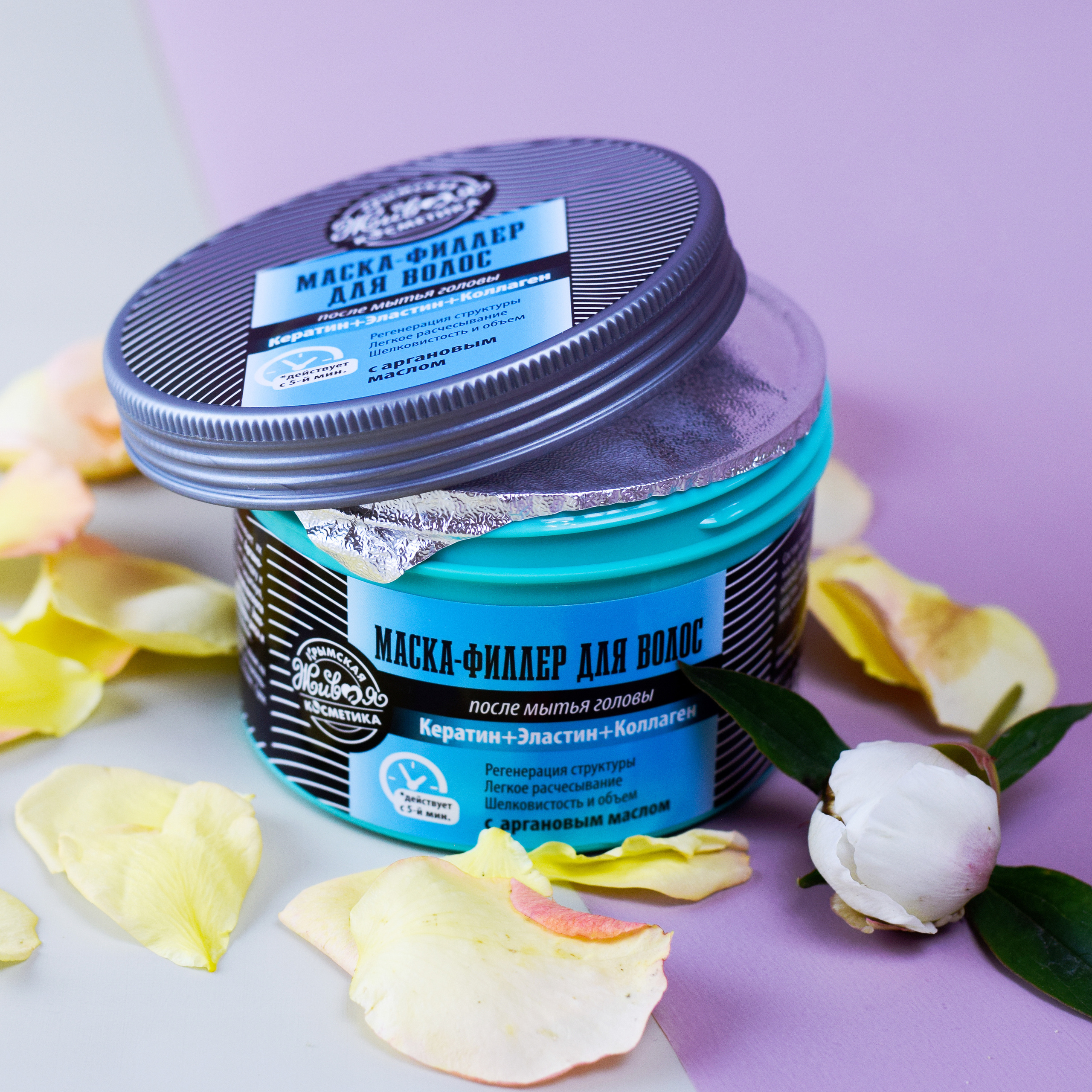 Фотосъемка для вб и озон в Севастополе. Фотограф и Видеограф в Севастополе и Крыму Рина Ри