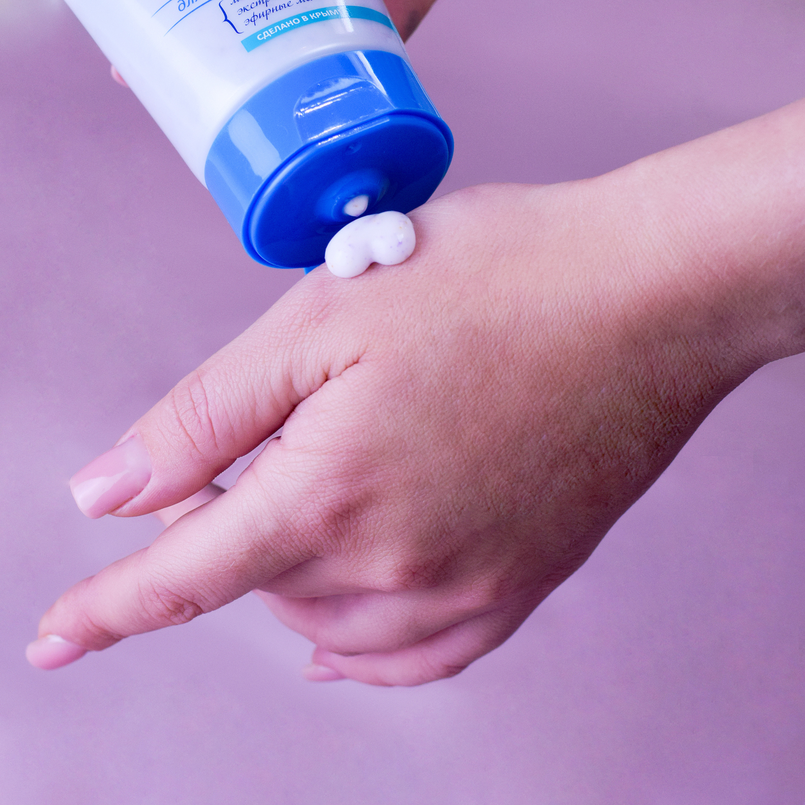 Фотосъемка для вб и озон в Севастополе. Фотограф и Видеограф в Севастополе и Крыму Рина Ри