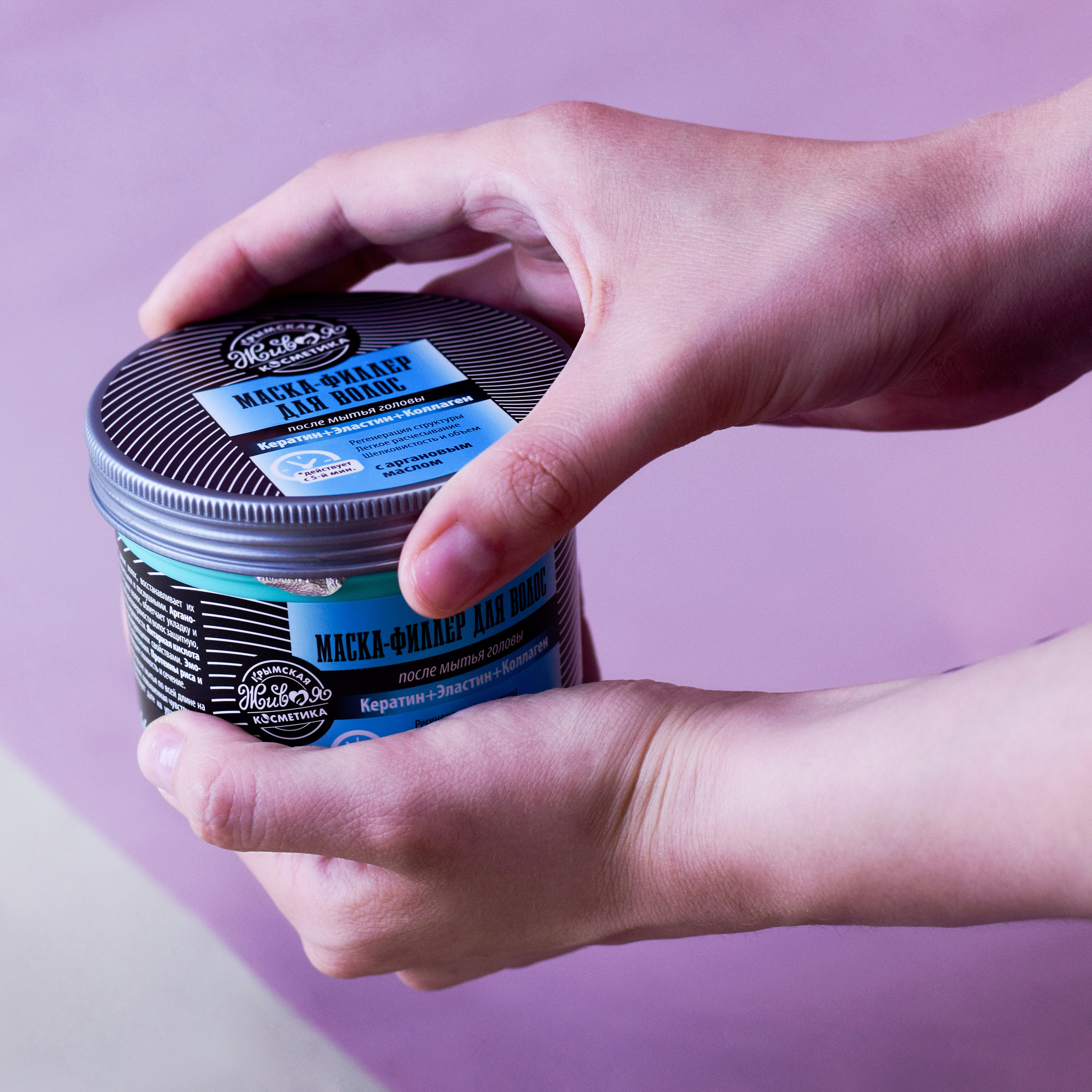 Фотосъемка для вб и озон в Севастополе. Фотограф и Видеограф в Севастополе и Крыму Рина Ри