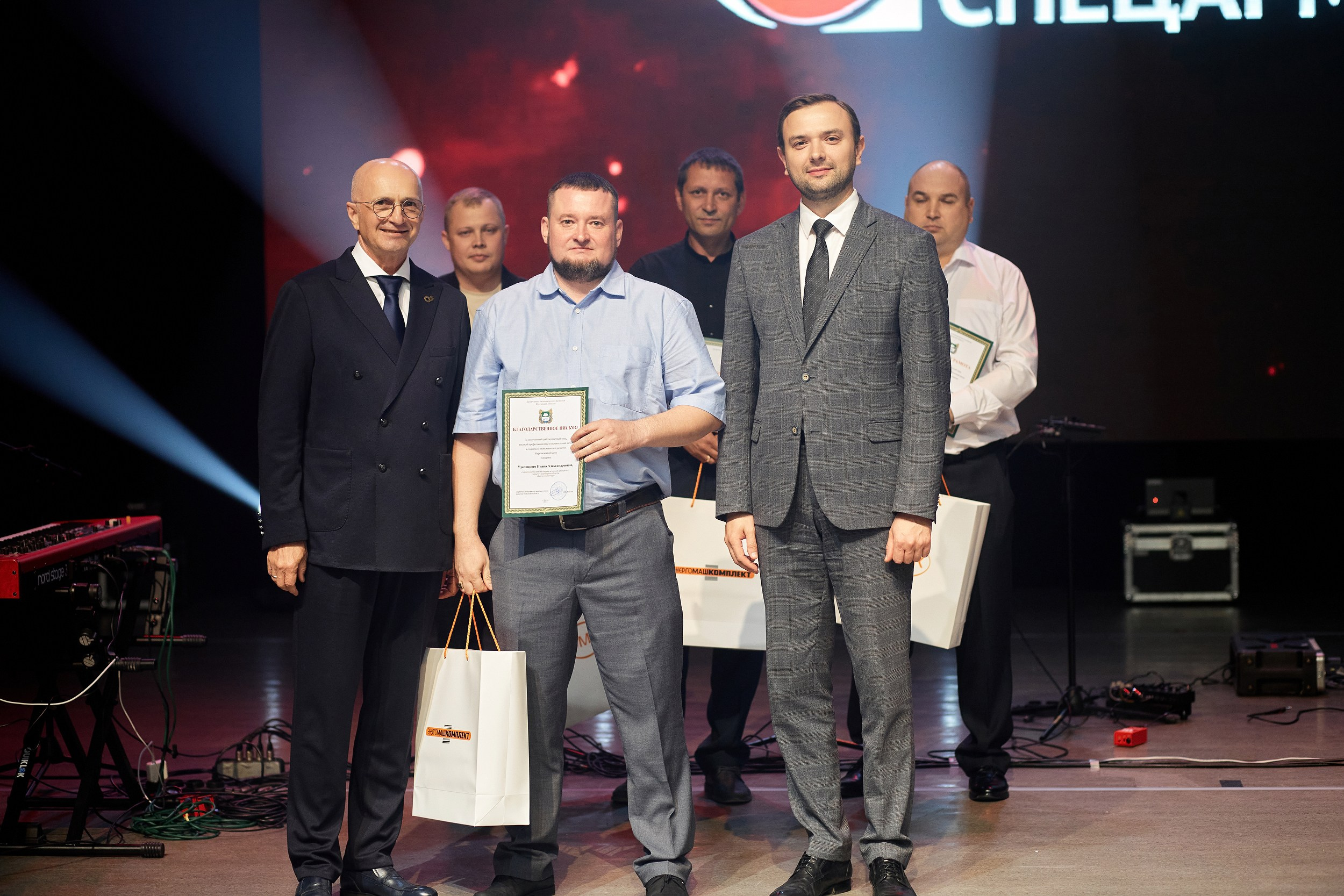 Спецарматура. Свадебный фотограф Челябинск, Екатеринбург, Курган — Виктор Слуднов