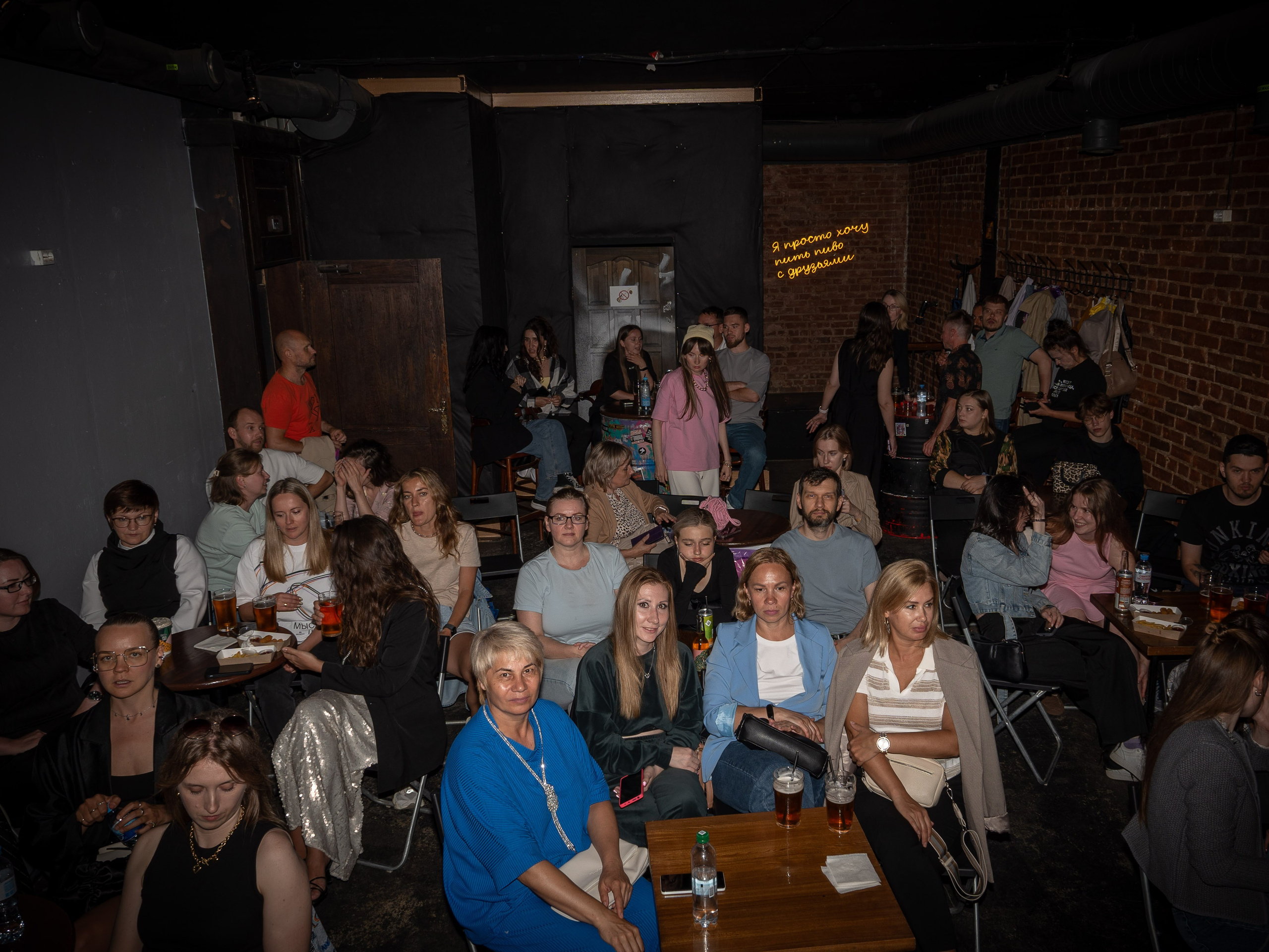 Импровизация|Syndrome bar. Фотограф в Екатеринбурге Яна Круташова