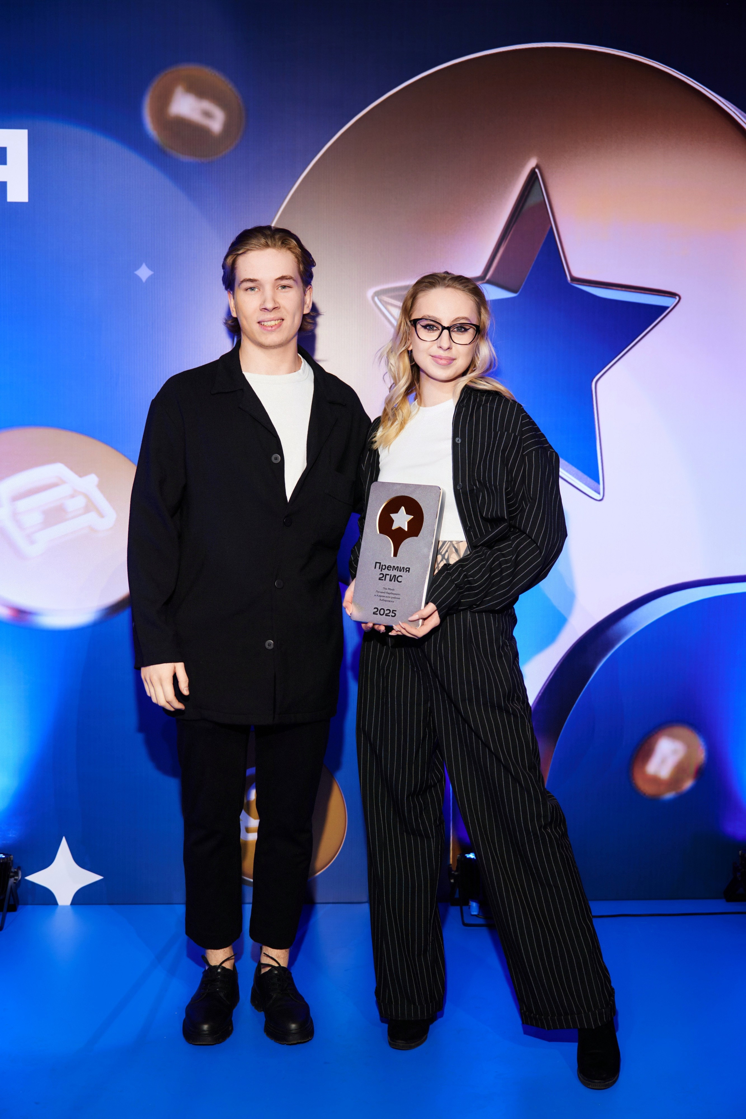 ПРЕМИЯ 2ГИС 2025 [PART II]. СВОИ. ФОТООТЧЕТЫ-СОБЫТИЯ-МЕСТА