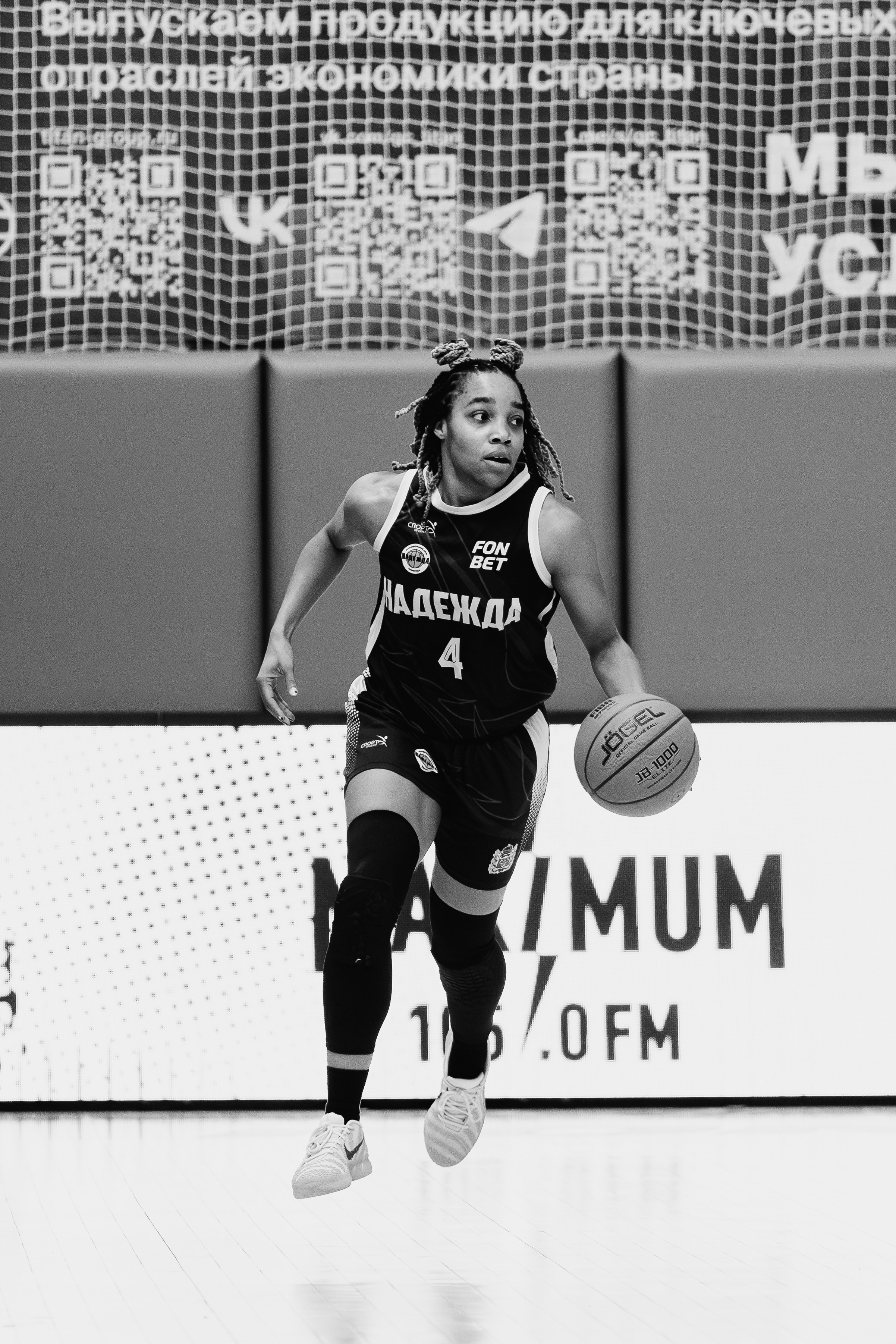 «Нефтяник-Титан» — «Надежда». Свадебный и репортажный фотограф в Омске. Червоткин Никита