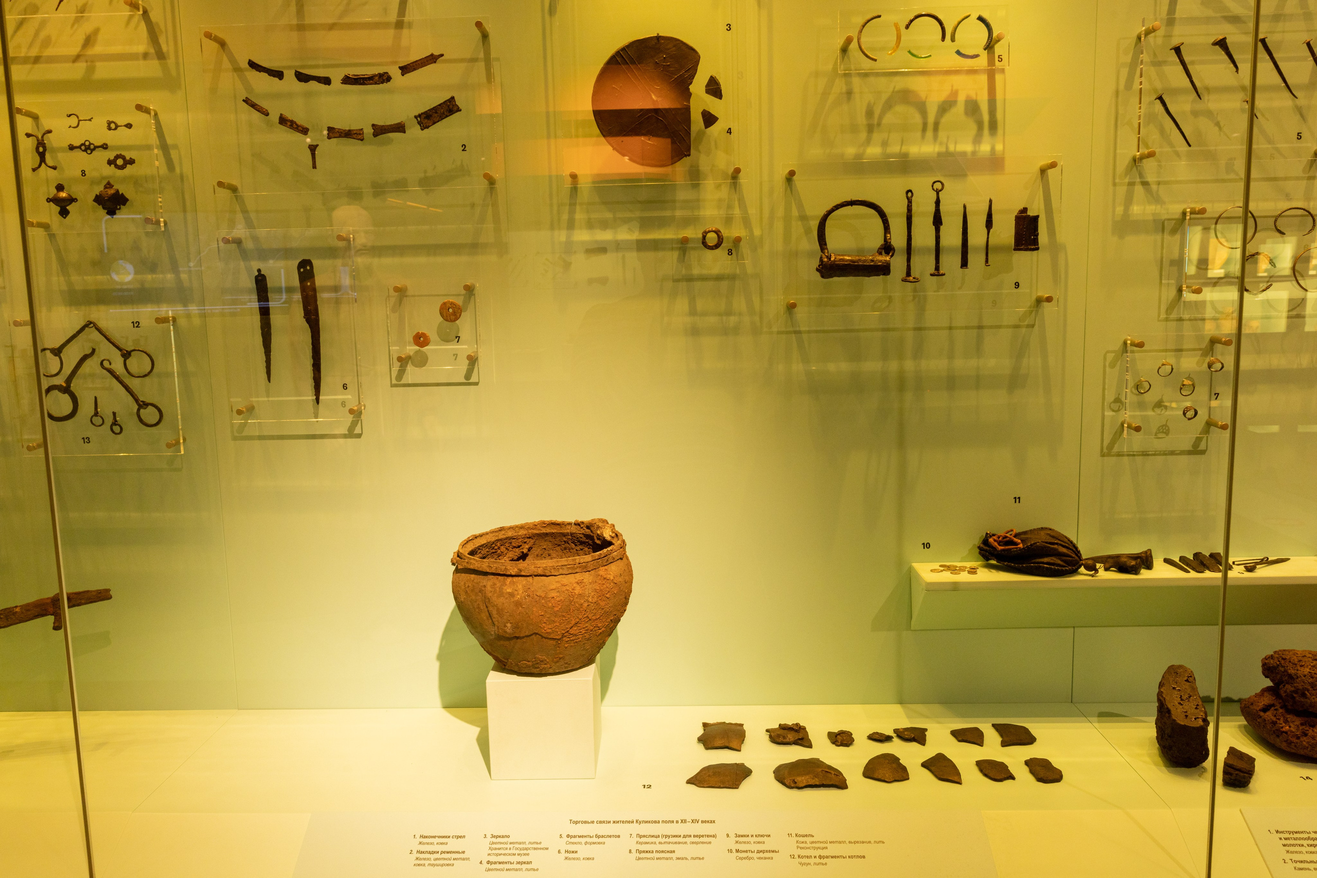 Поездка на поле Кулеково. Фотограф в Туле Крупский АнДРей. Фотостудия «КАДР71» в Туле