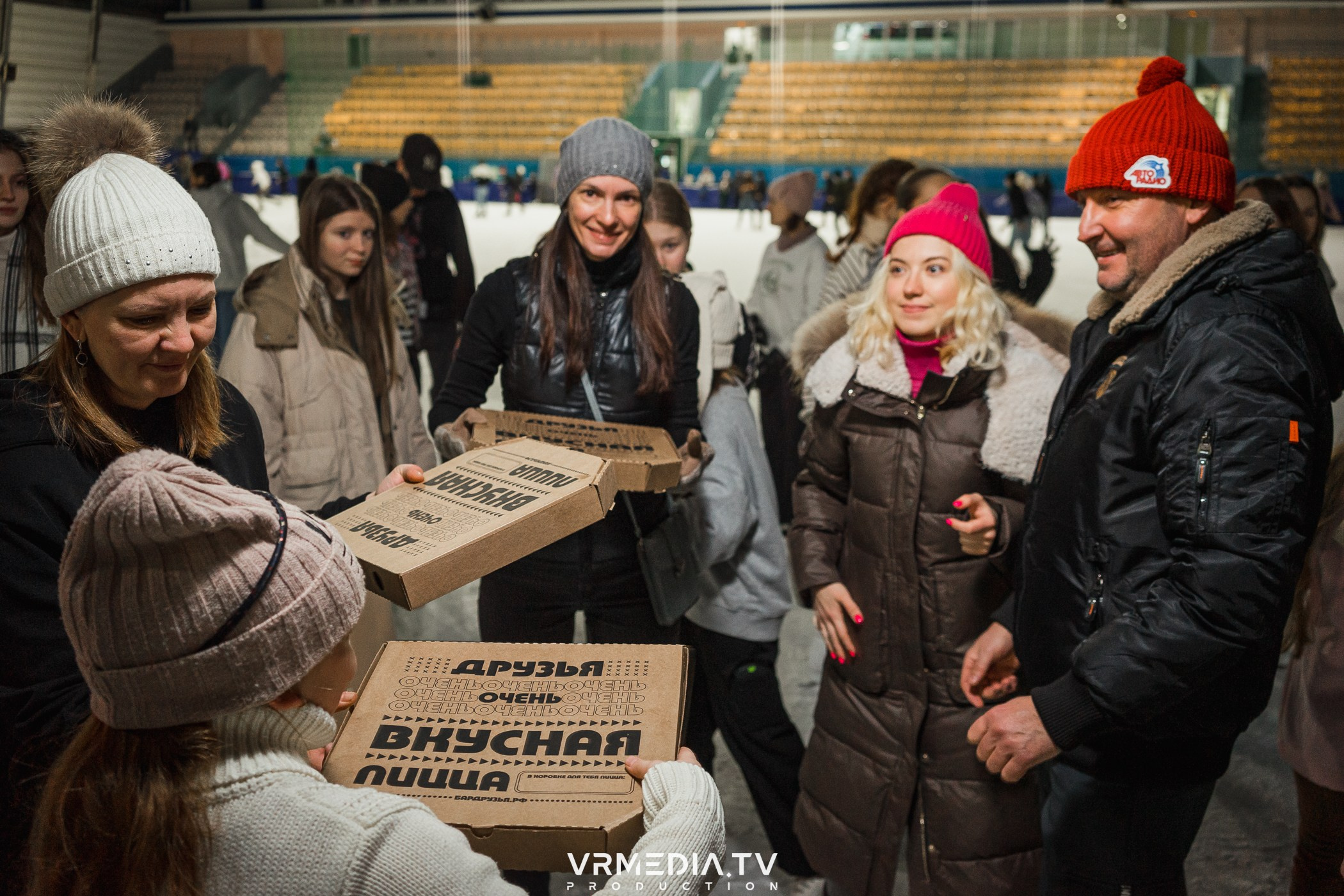 Каток «Европы Плюс»