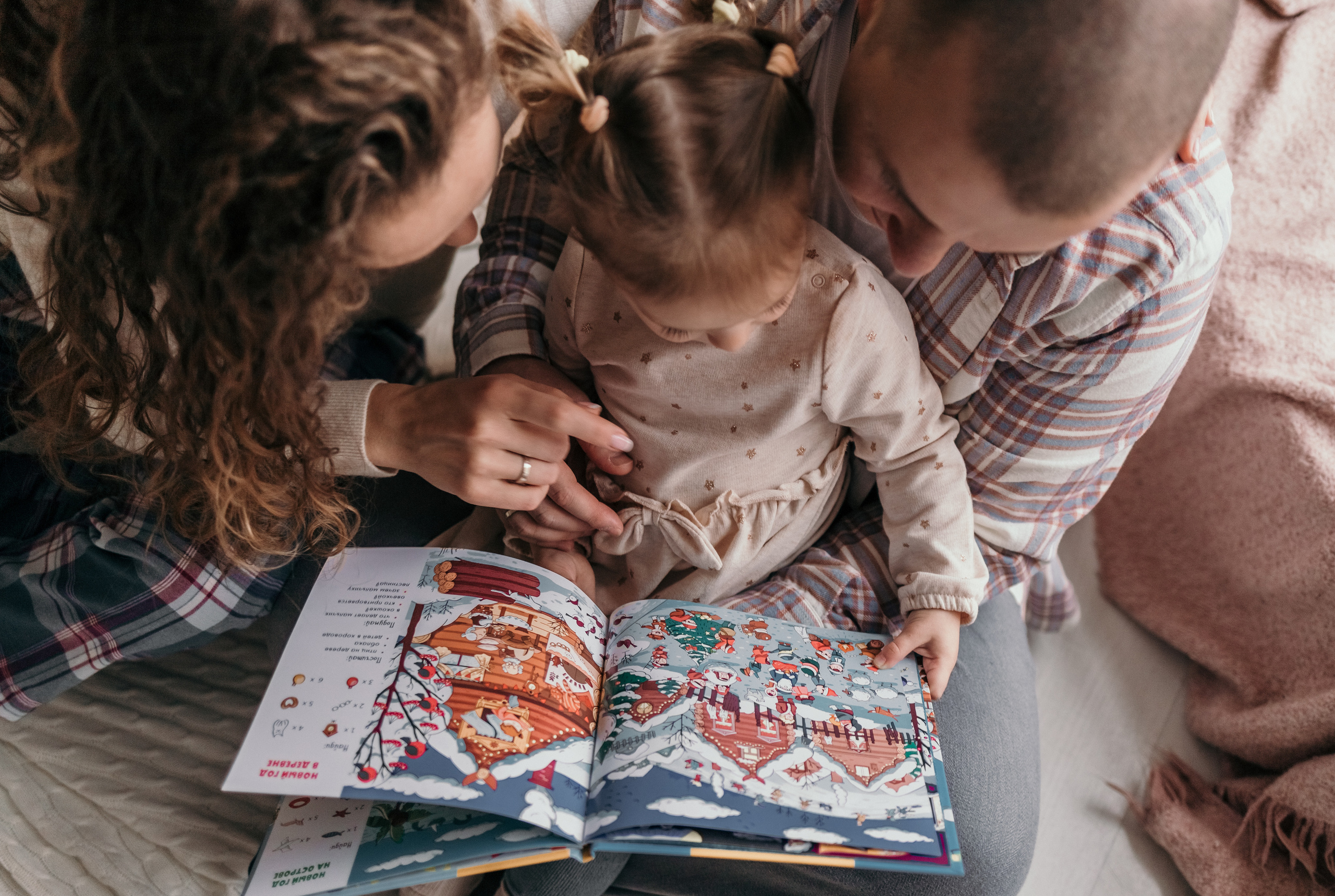 ДАРЬЯ, АНДРЕЙ И АГУША. Семейный Фотограф в Санкт-Петербурге Пушкин Анастасия Дьяконенкова