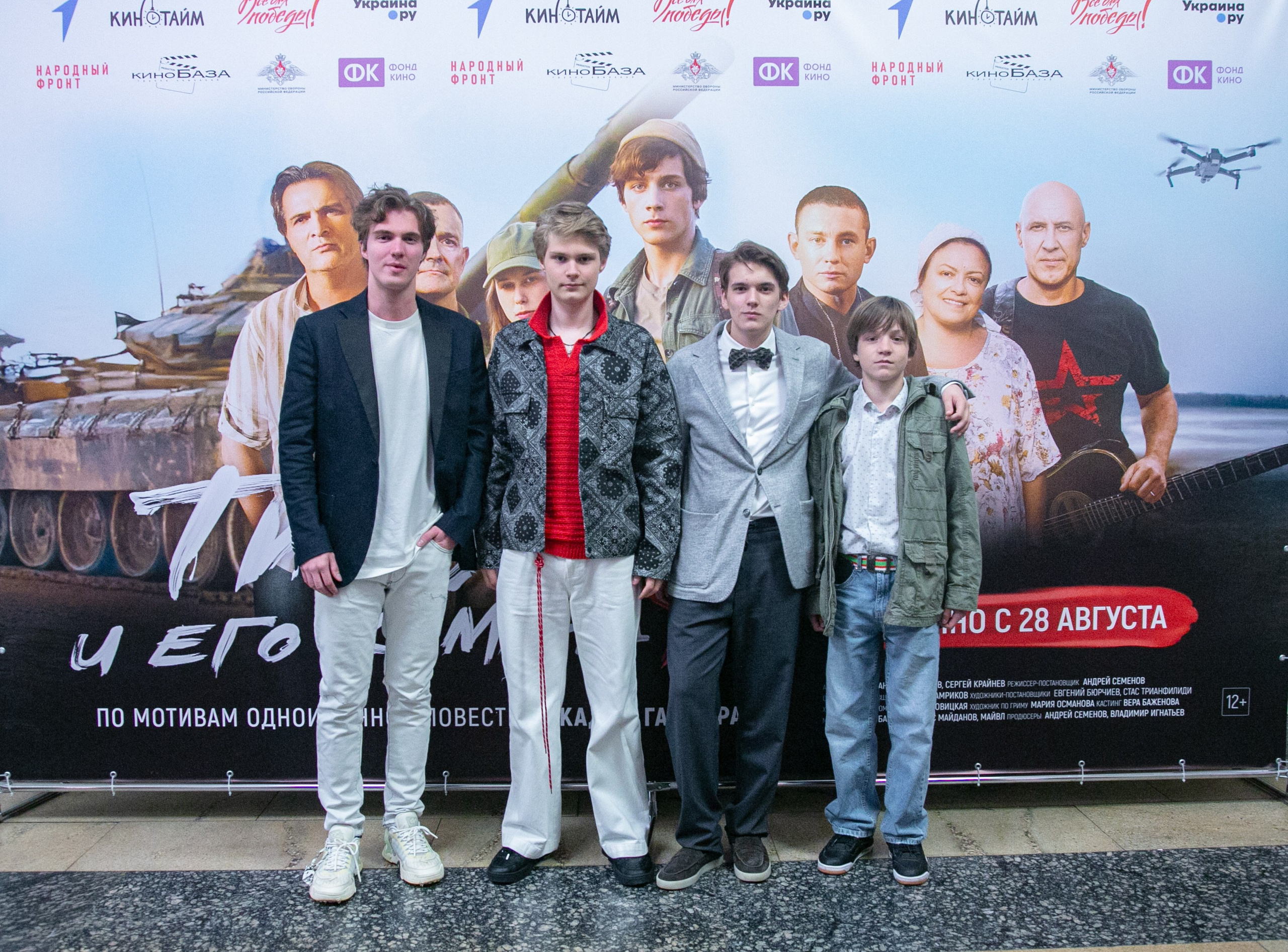 Кинофестиваль. Фотограф Надежда Абаренова