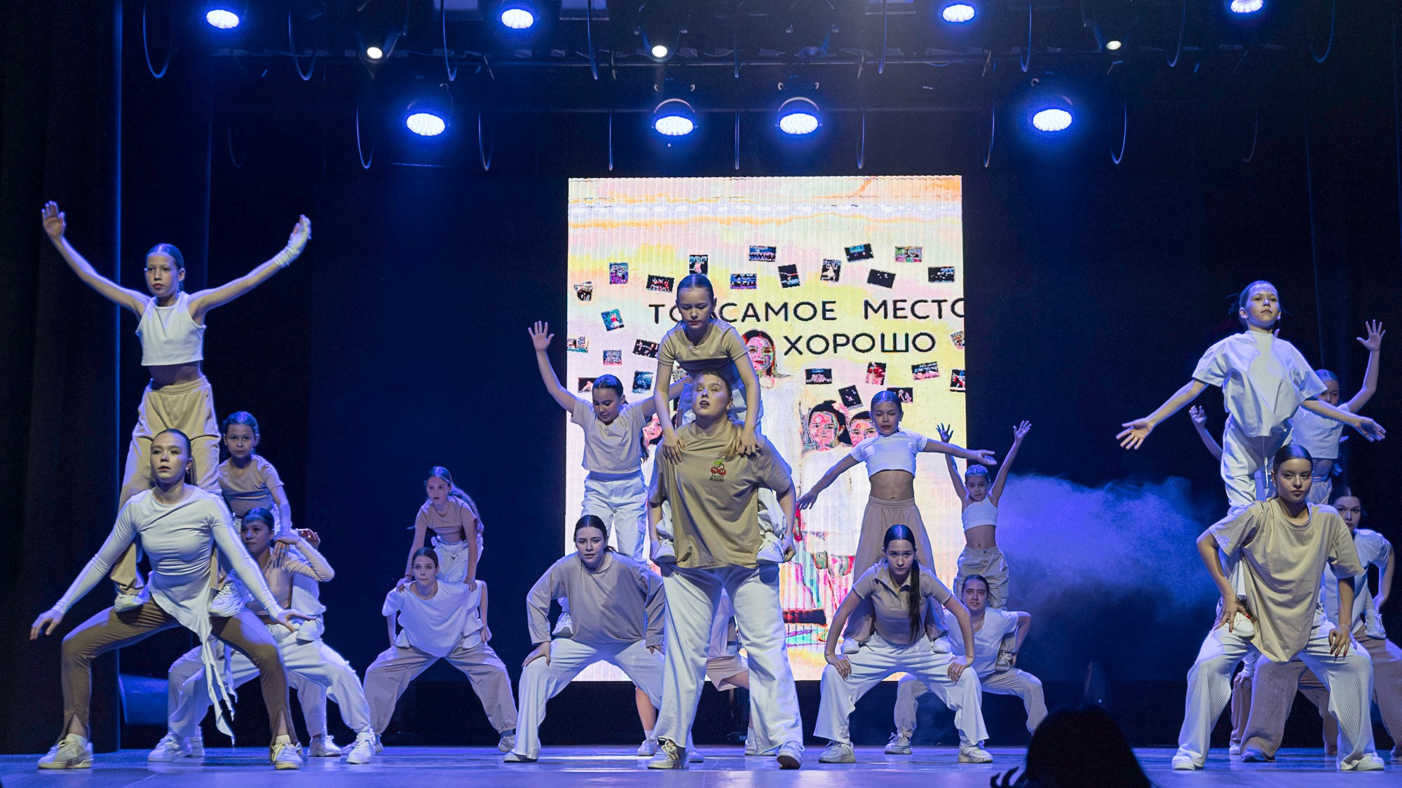 Отчетный концерт МПК Энергетик. Репортажный фотограф в Казани Павел Серпокрылов