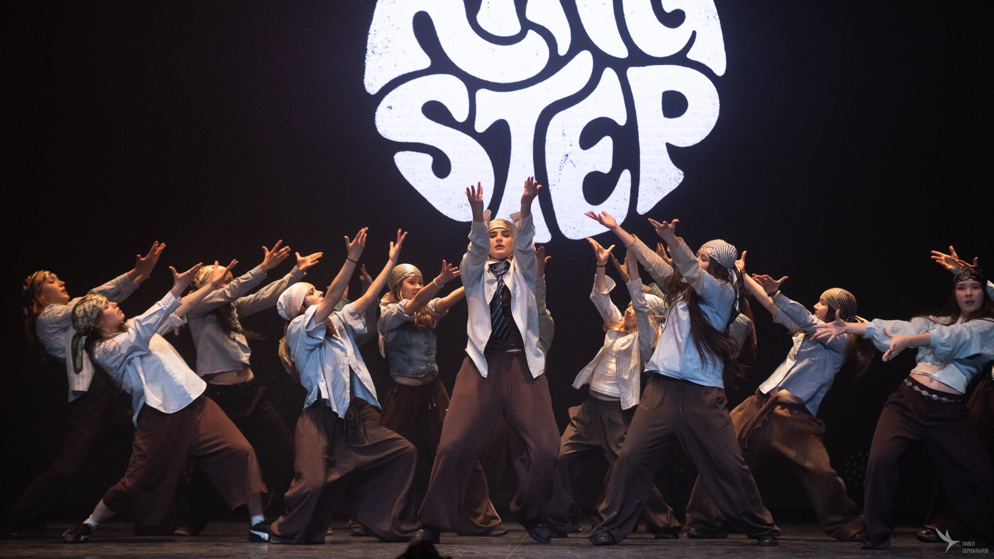 KINGSTEP SHOW 13