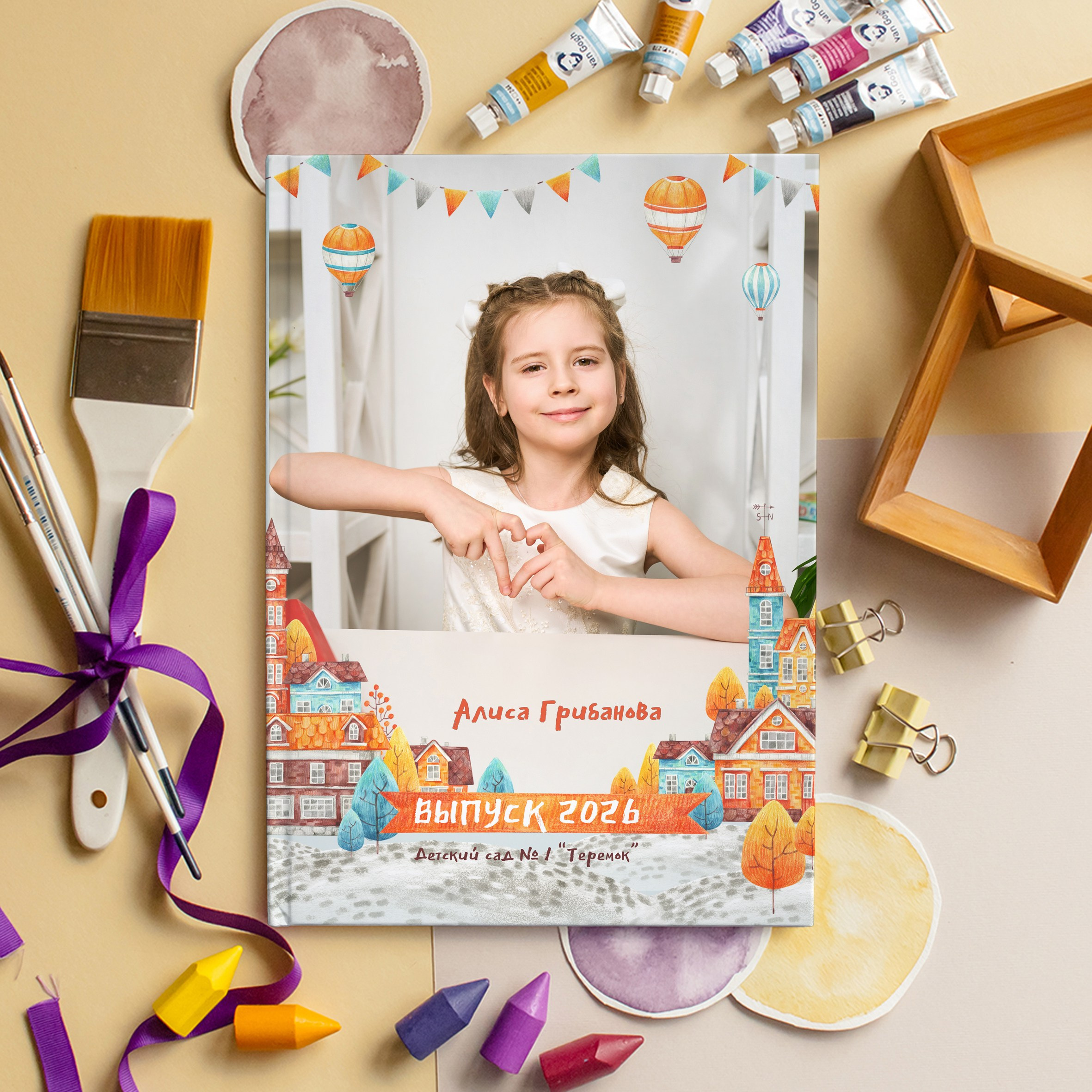 💙 ДЕТСКИЕ САДЫ. Выпускные альбомы в Бугуруслане, Похвистнево, Абдулино