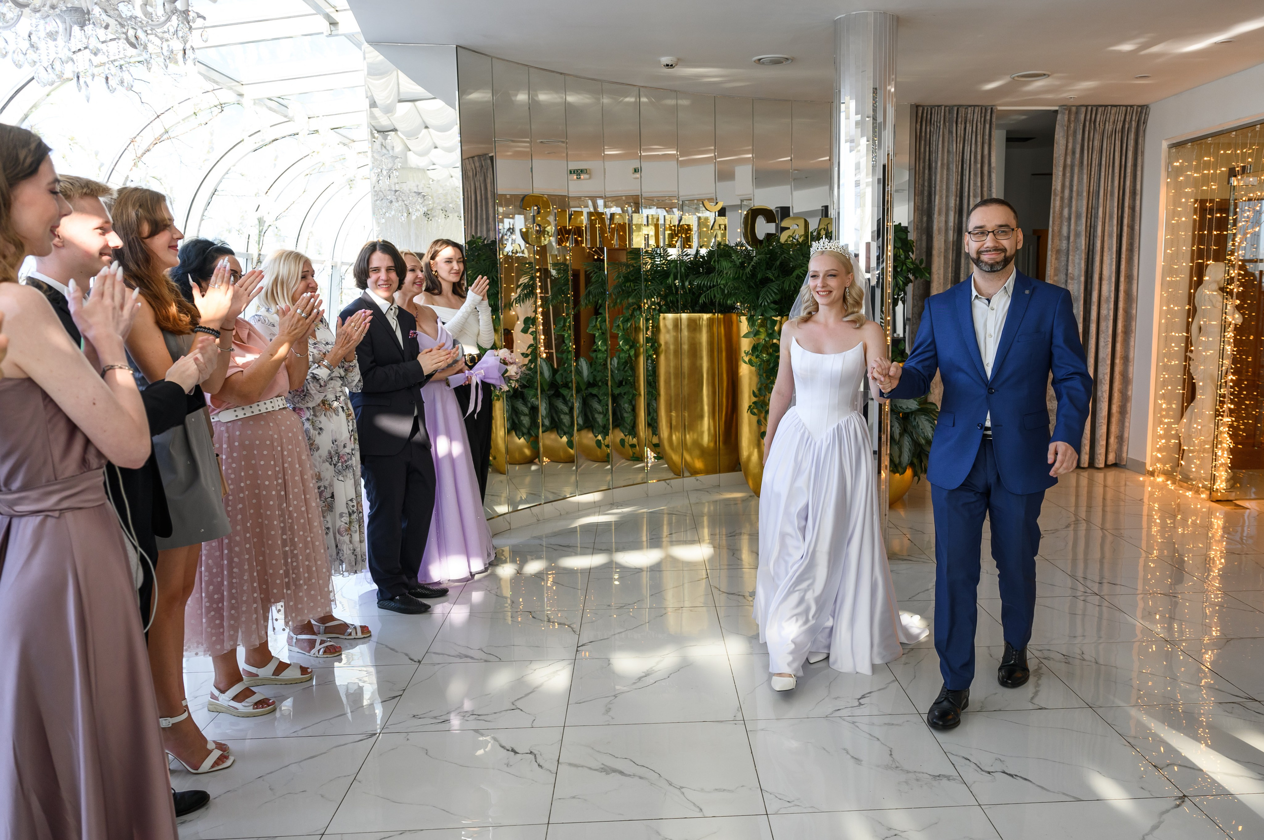 Свадебный банкет Golden Ring Hotel ресторан Зимний сад. Свадебный фотограф Москва Юрий Кульман