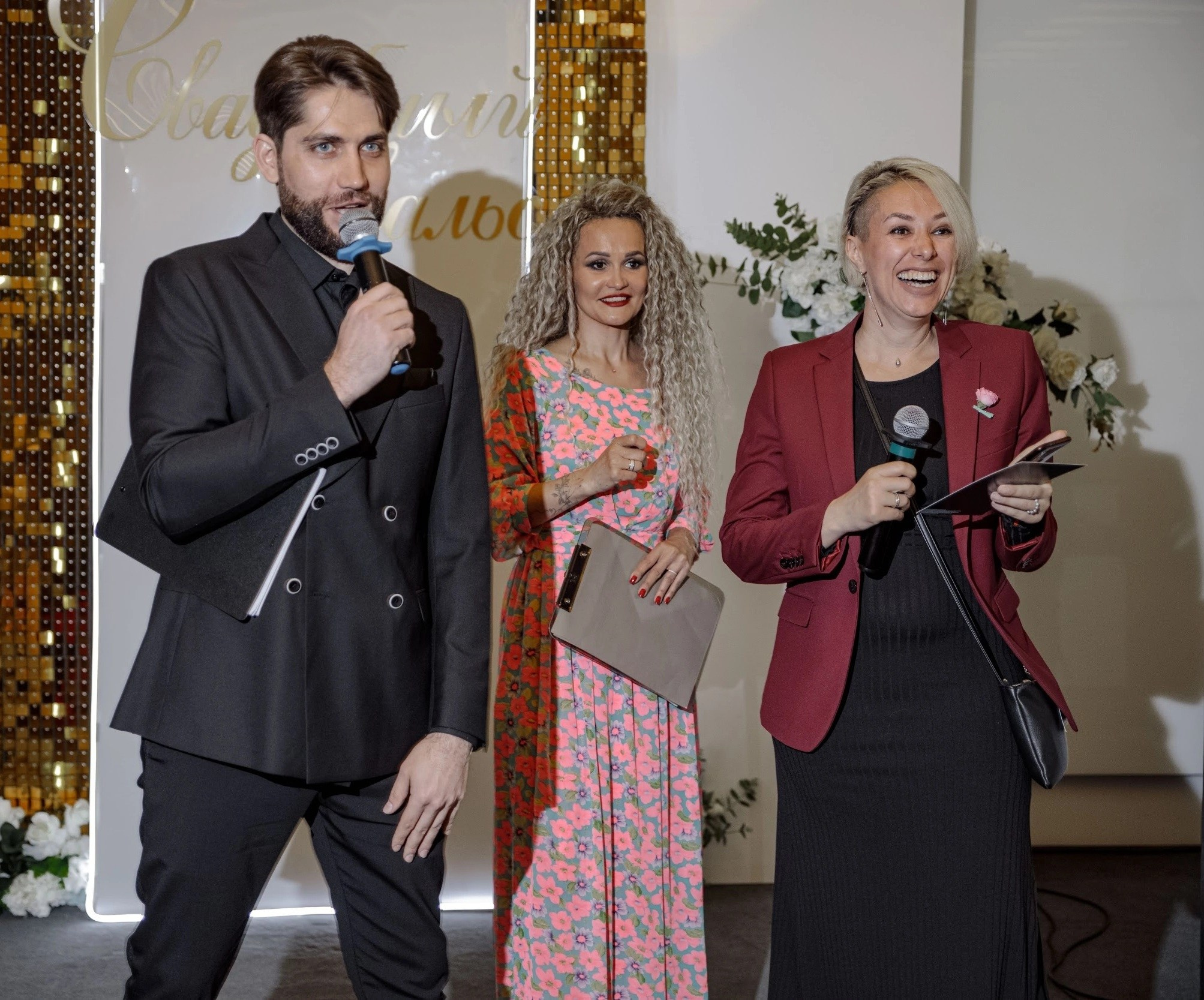 Корпоративы. ВЕДУЩИЙ МЕРОПРИЯТИЙ