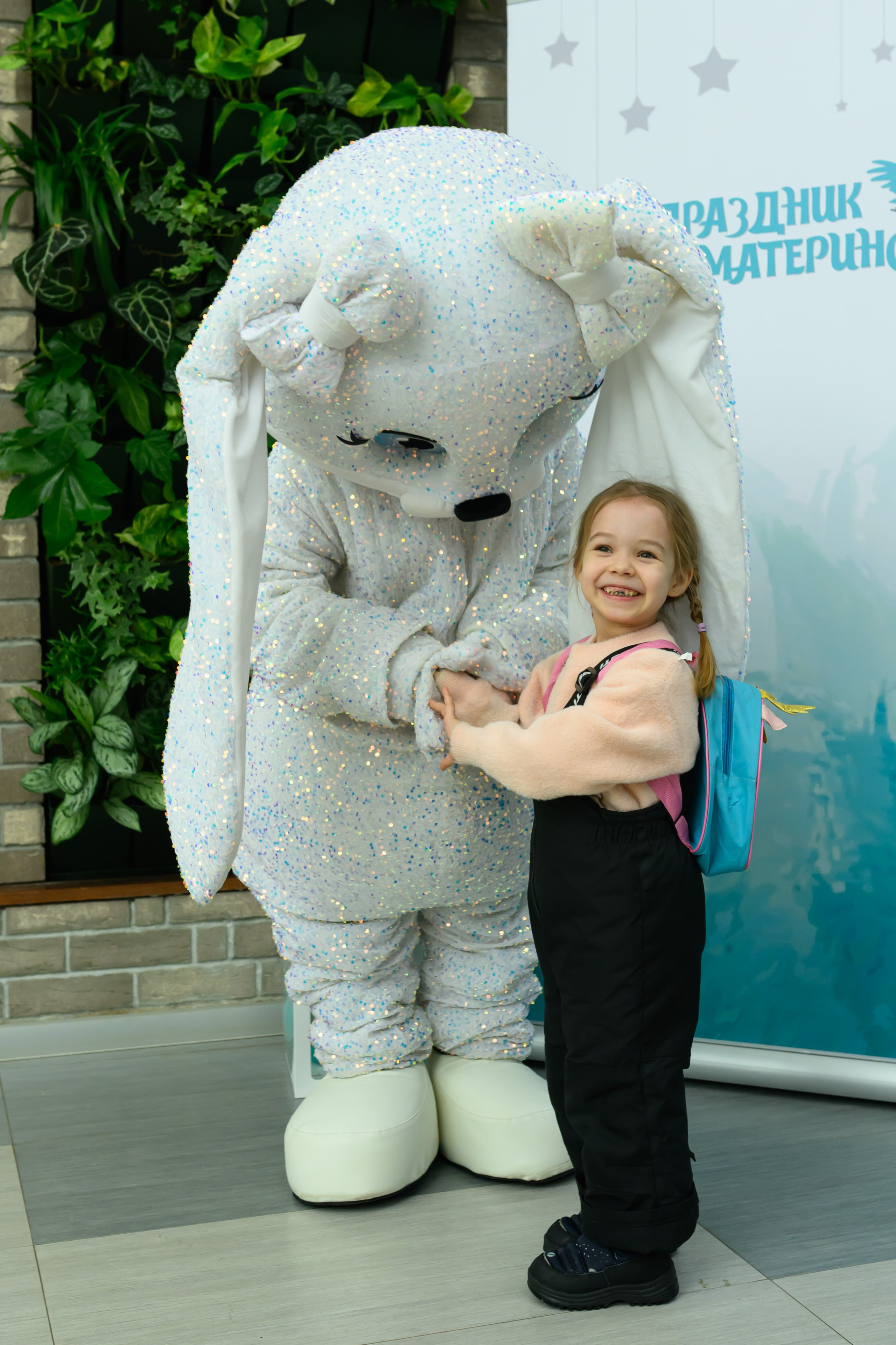 Фотоотчет праздника материнства февраль 2026 г. Профессиональный фотограф Елена Красилина г.Ярославль, г. Рыбинск