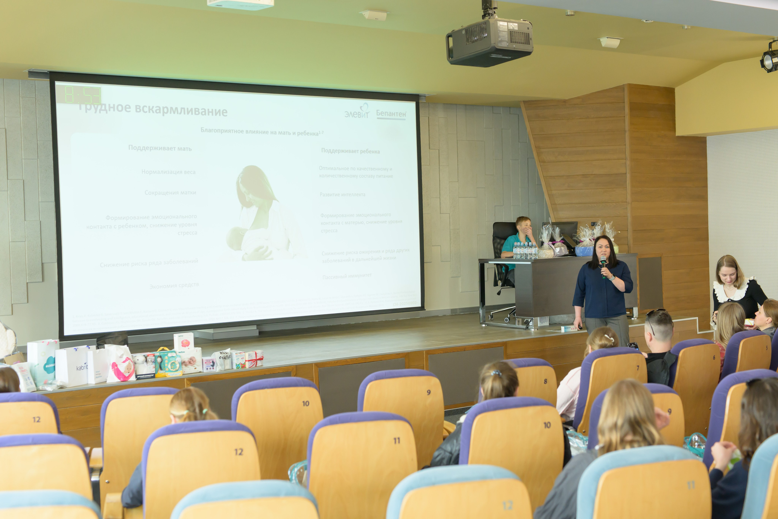 Праздник Материнства за 04 апреля 2026 г. Профессиональный фотограф Елена Красилина г.Ярославль, г. Рыбинск