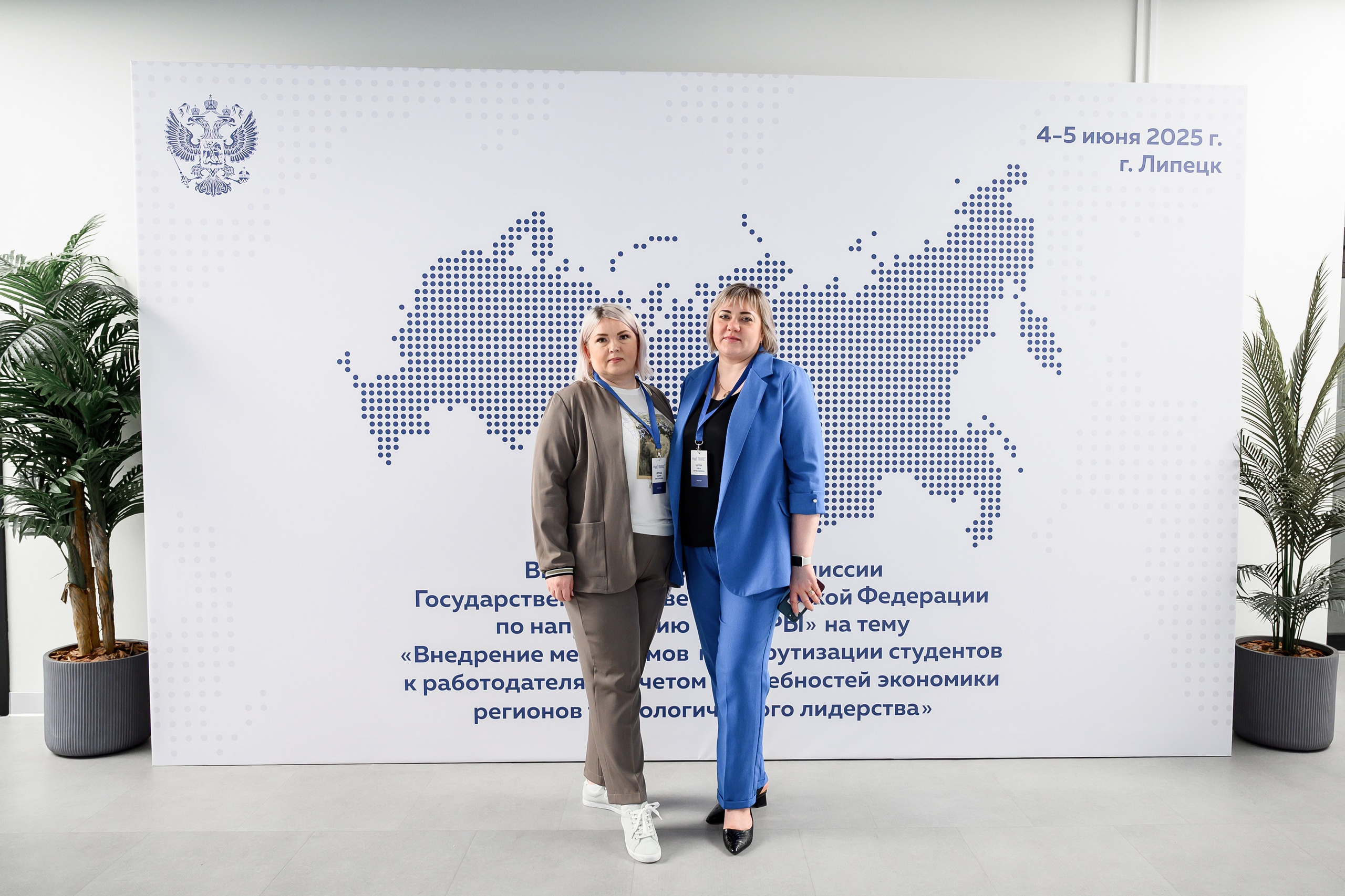 Фотоотчёт с заседания комиссии Госсовета РФ «Кадры» Евгений Ковалько