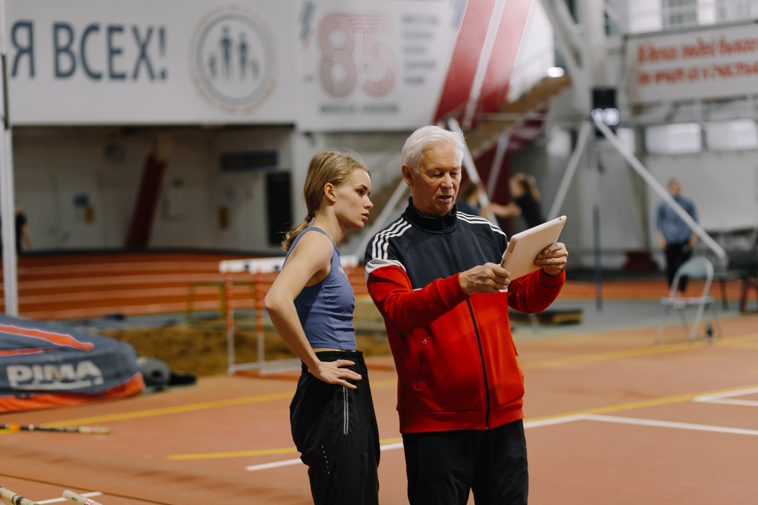 Спорткомплекс имени В. И. Алексеева. Многопрофильный фотограф в Санкт-Петербурге Светлана Вельгас