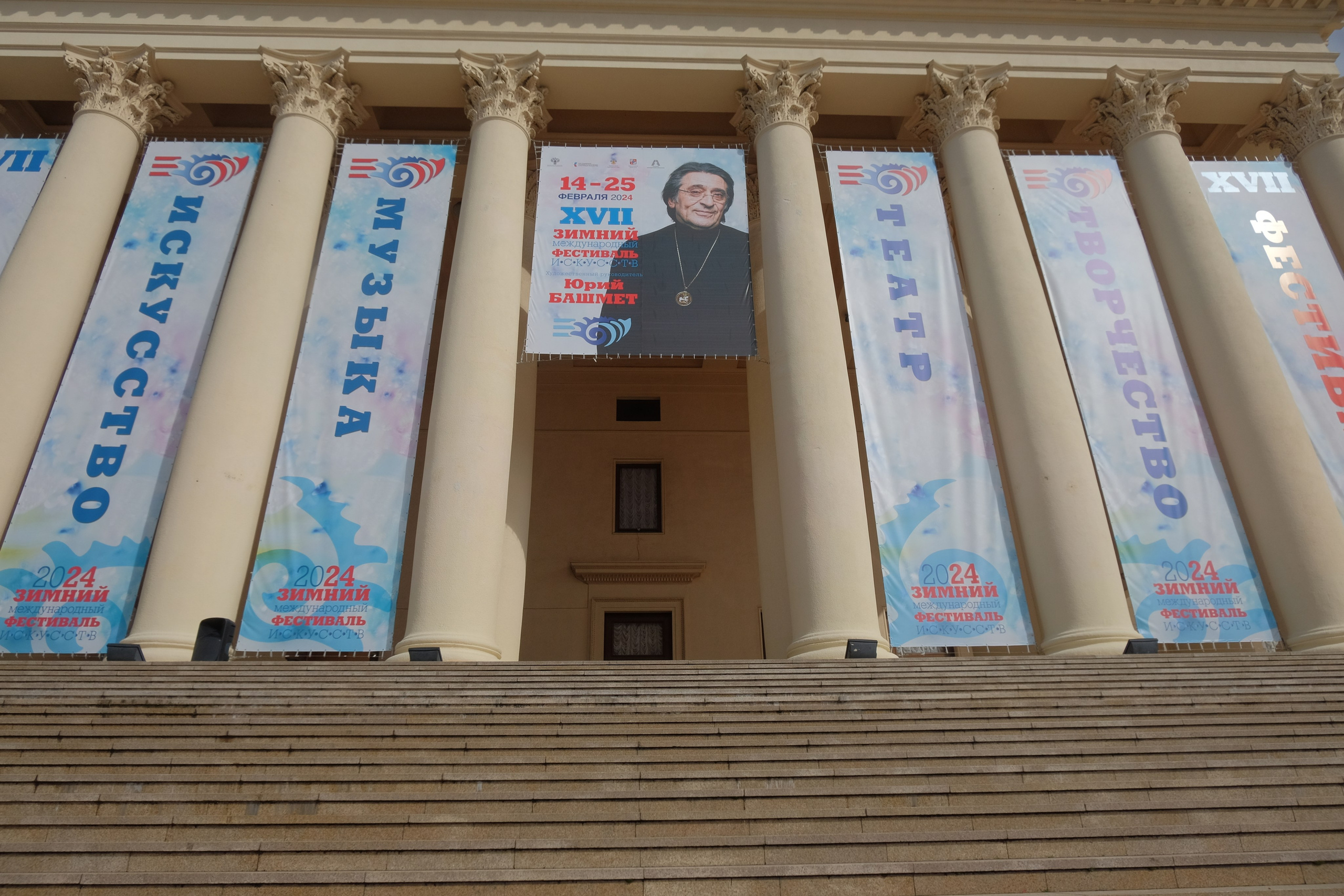 «АРГУС-2023. Фотография среди искусств». Фотограф в Самаре Елена Фомина