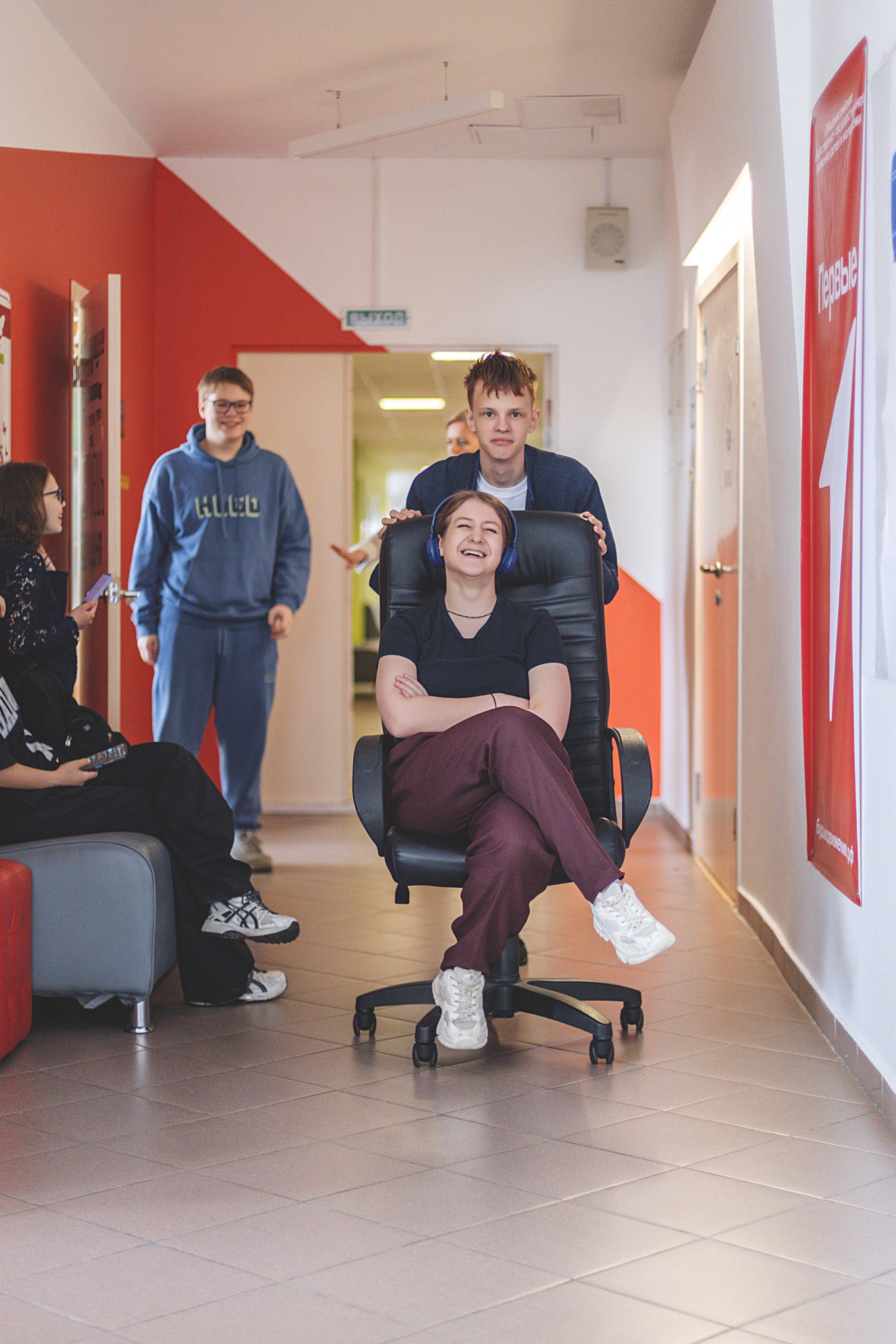 Старшая школа. Главная