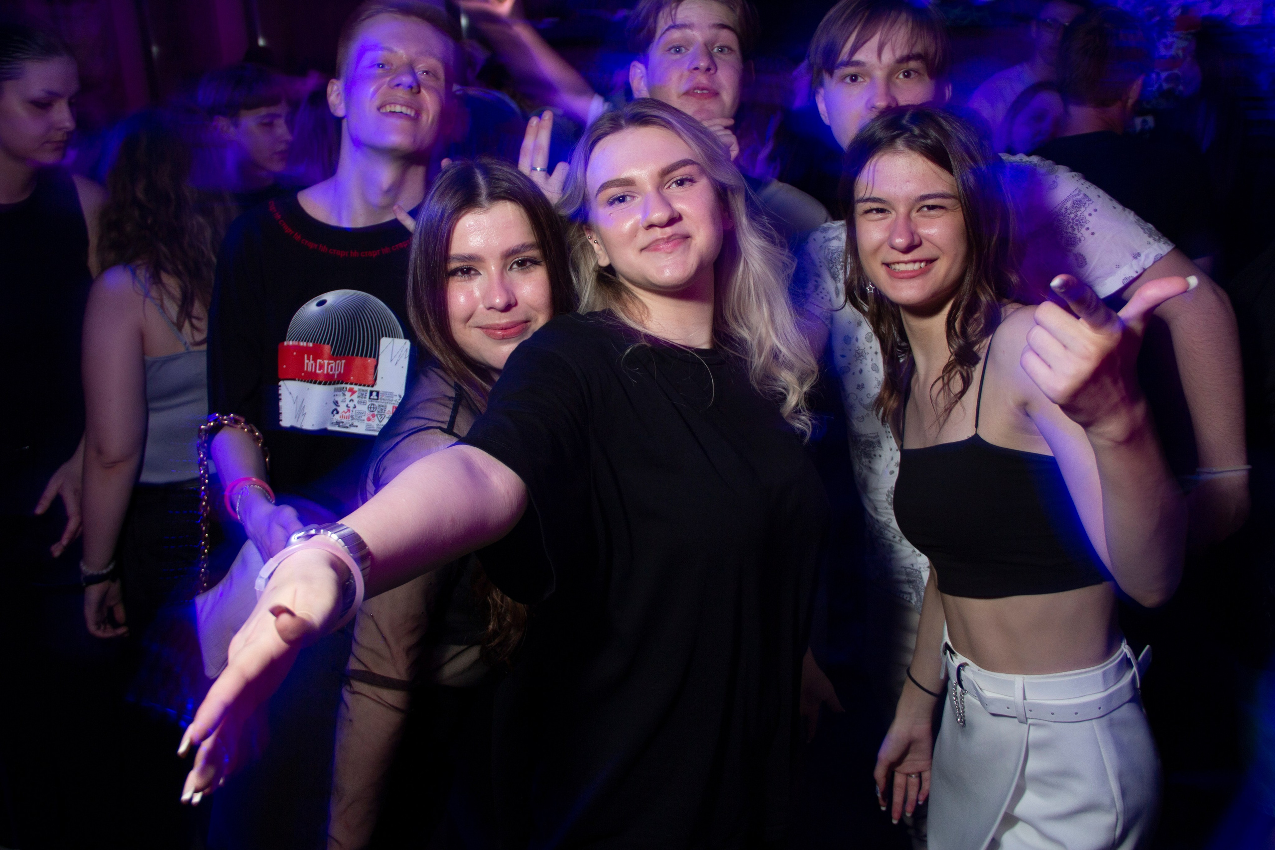 Репортаж. Фотограф Москва Екатерина Близнюк