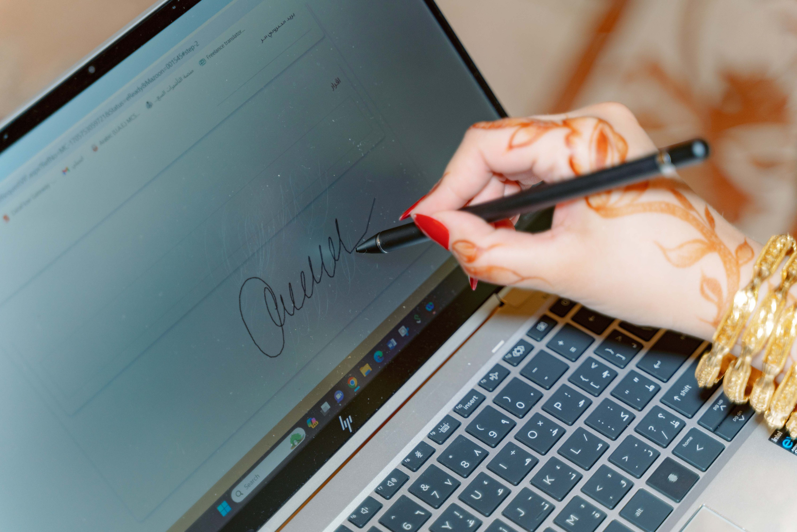 Arab wedding photo Anood engagement