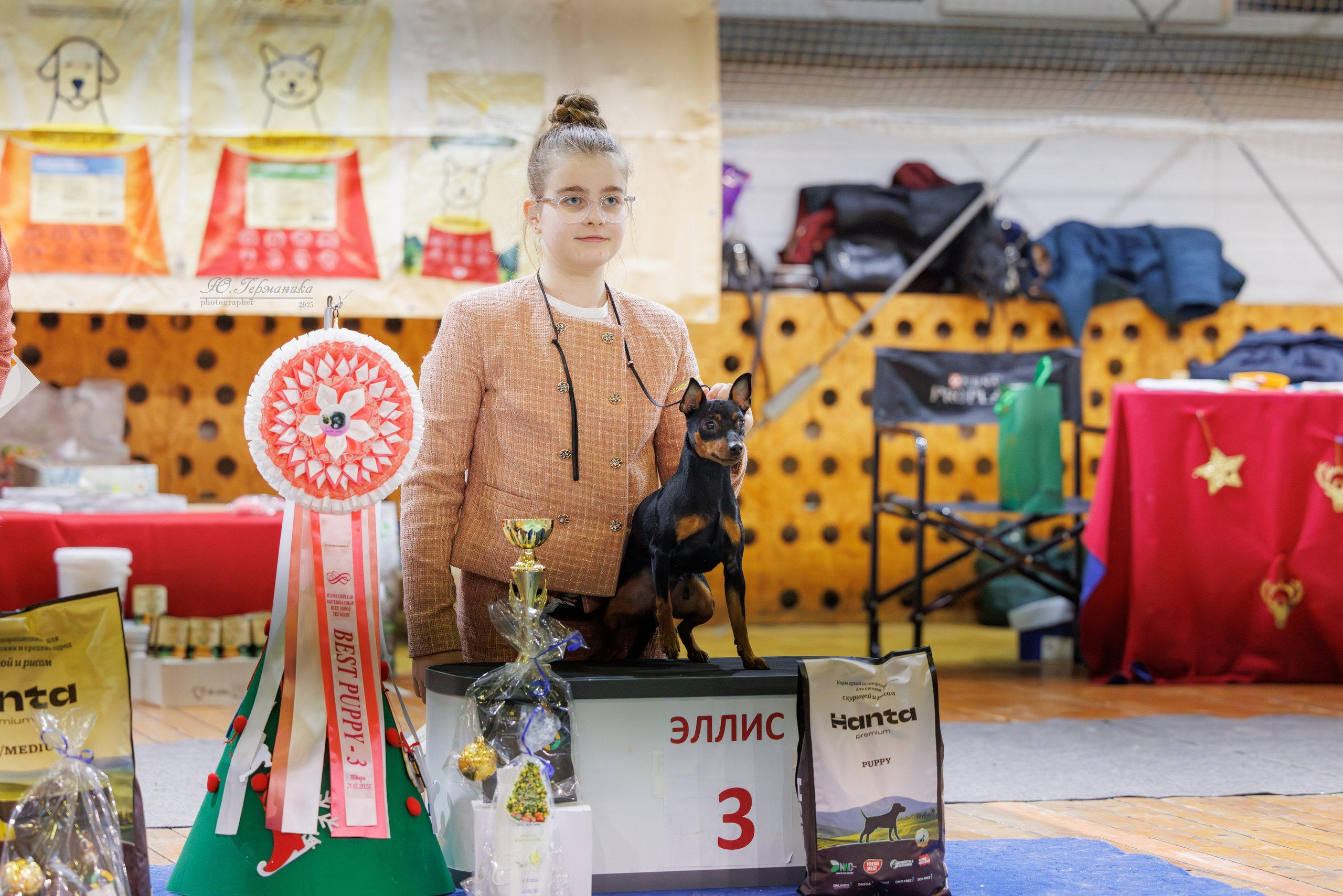 Тверь 21.12.2025. Фотограф-анималист Юлия Германика