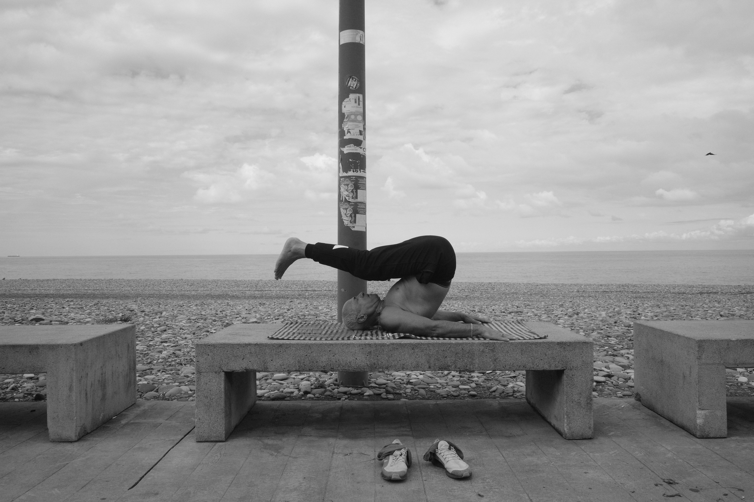 Гибкая пенсия