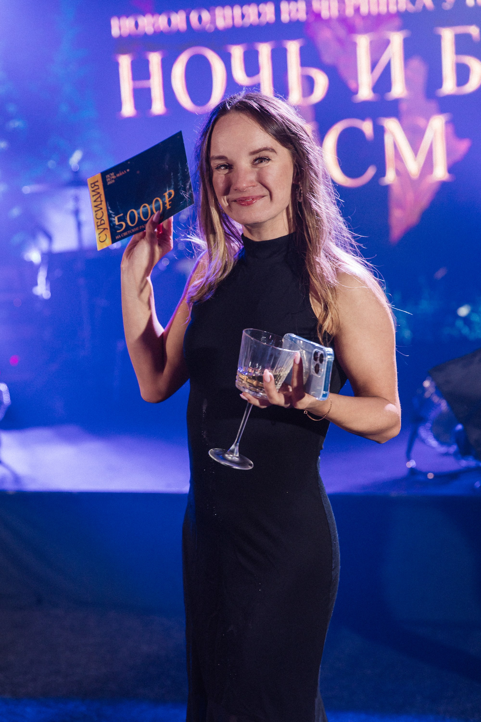 Ночь и Бал. Свадебный фотограф Дмитрий Воробьев Москва Ярославль