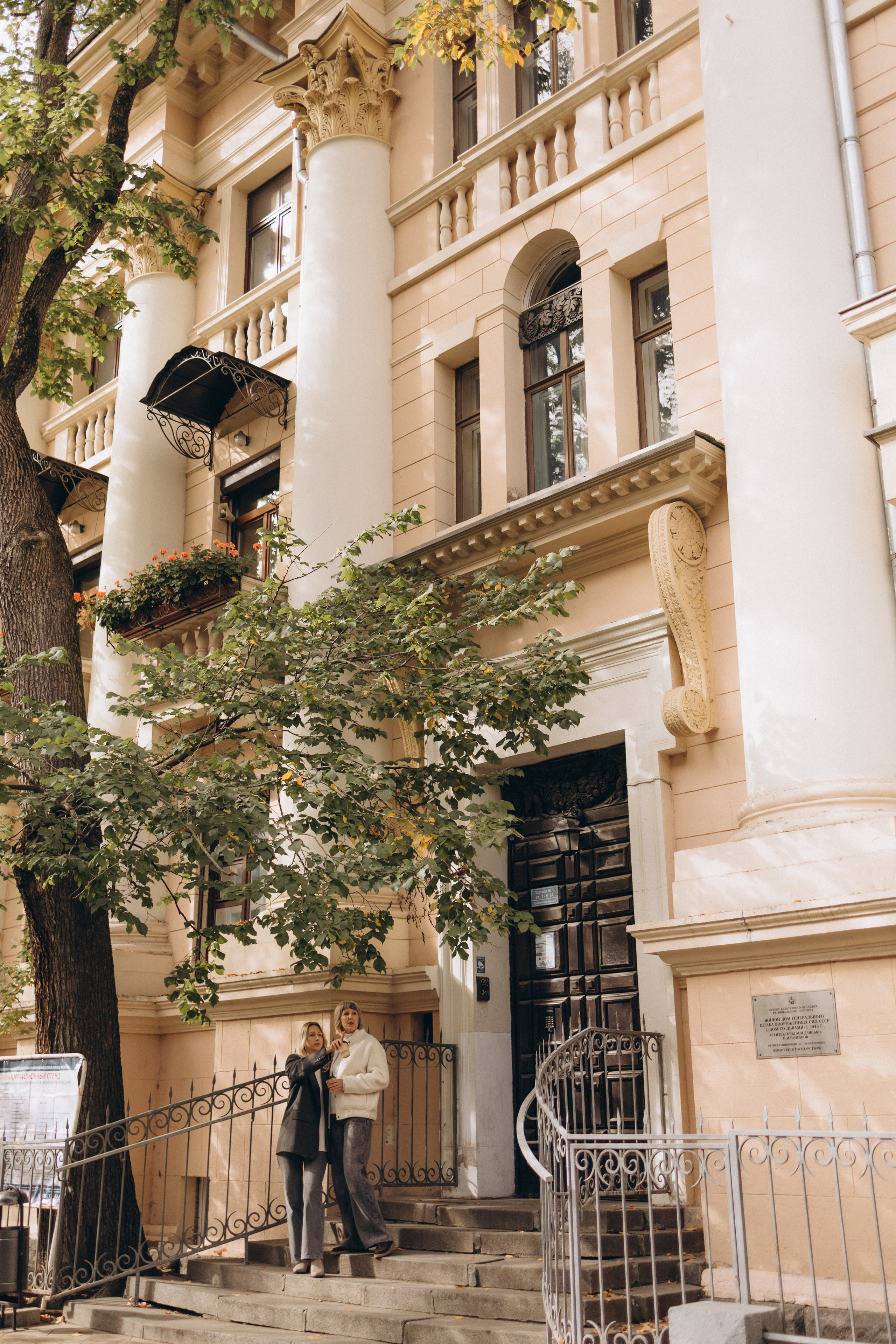 Прогулка мамы с дочкой. Семейный фотограф в Москве Аникина Наталья