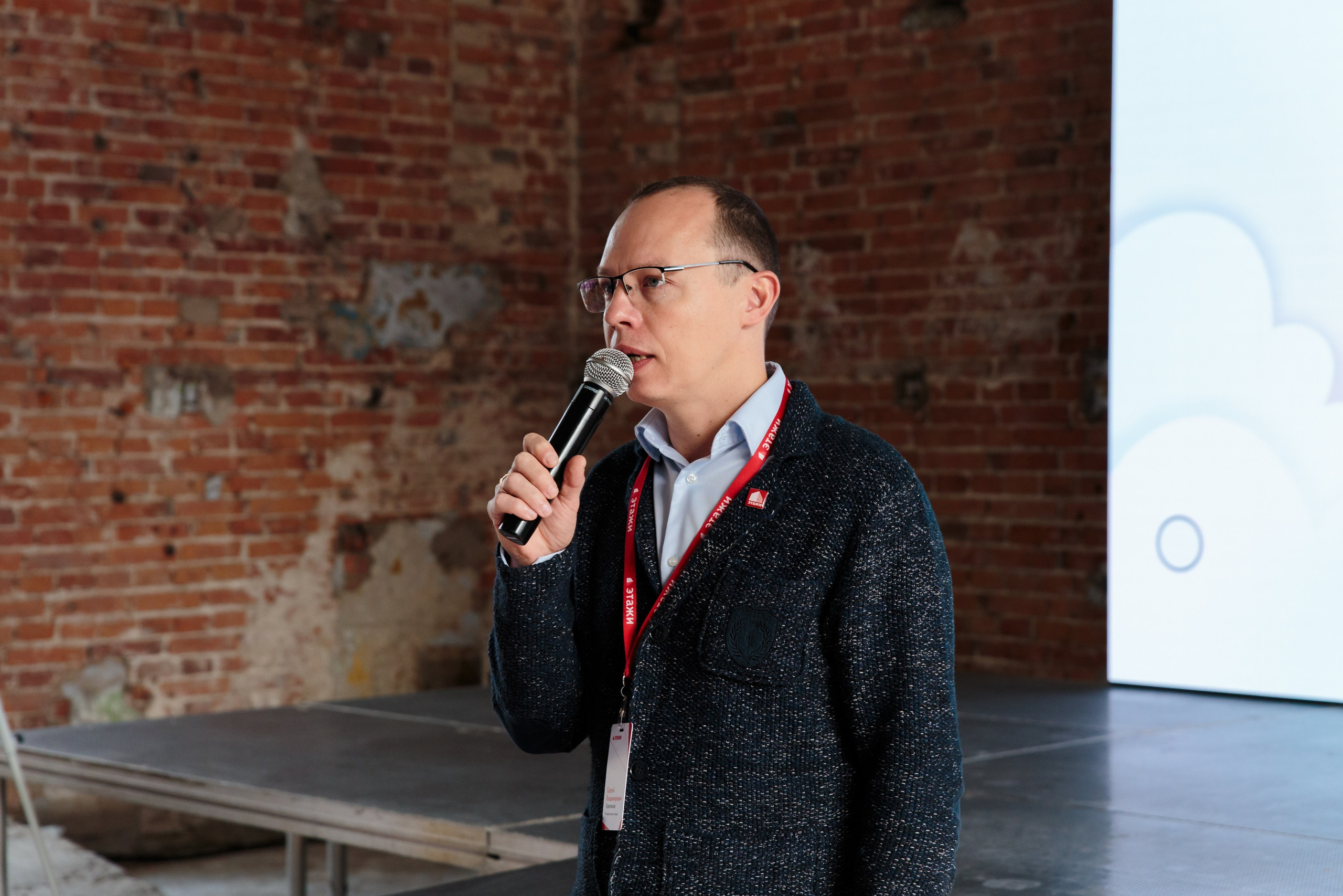 Форумы | Фестивали. Гришин Дмитрий — репортажный, событийный фотограф во Владивостоке