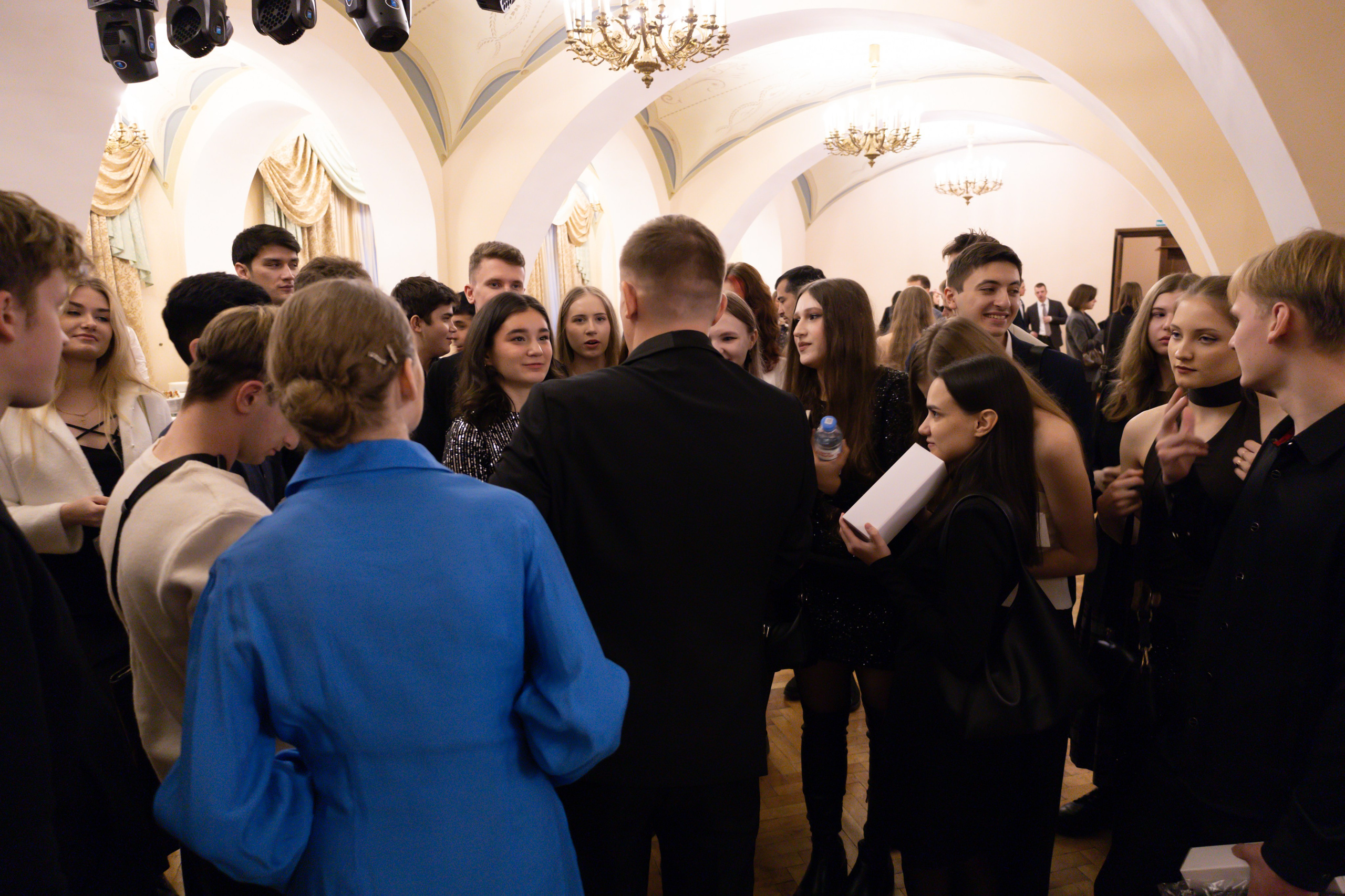 Университет