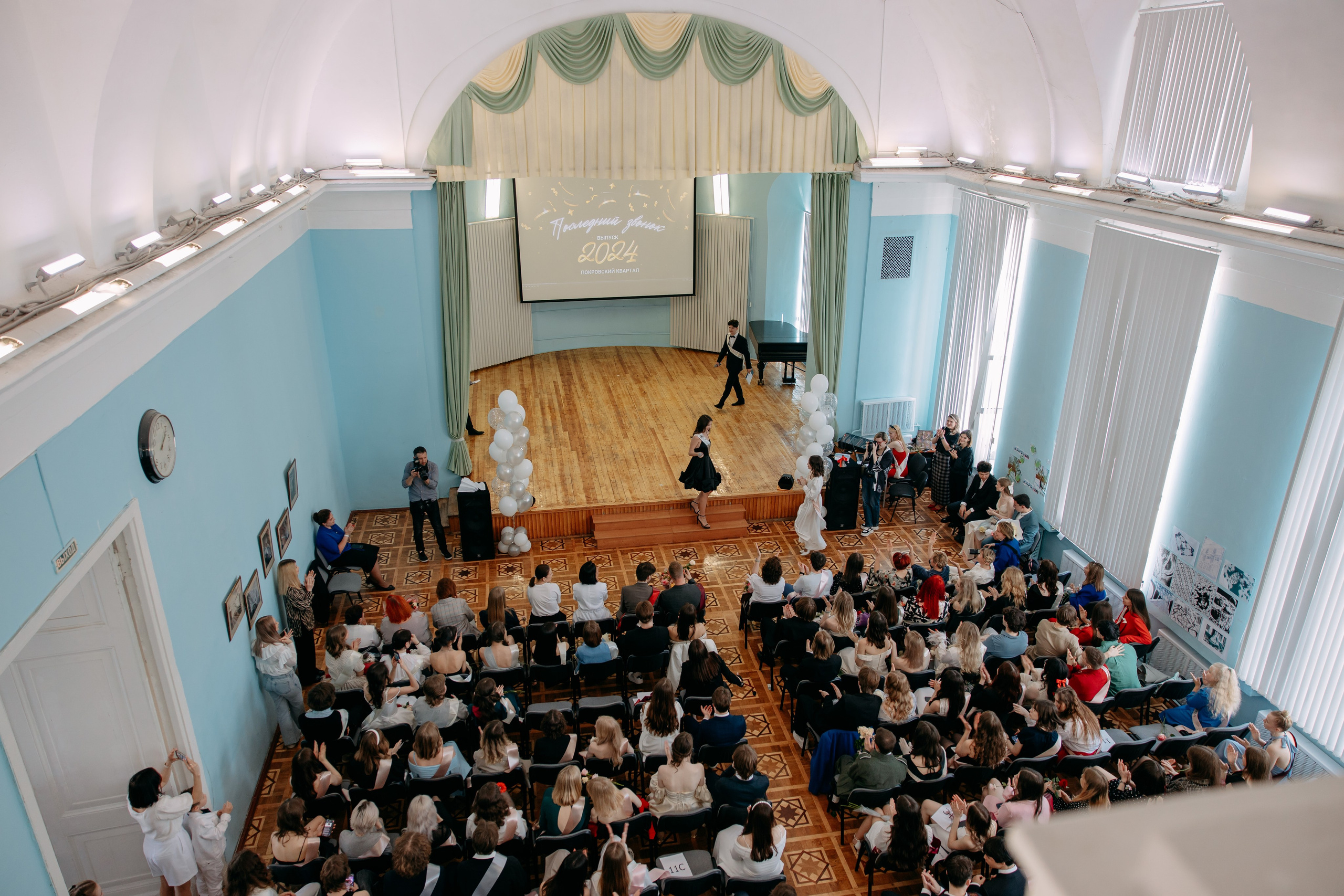 Выпускной. Фото и видео съемка. Андрей Ионов