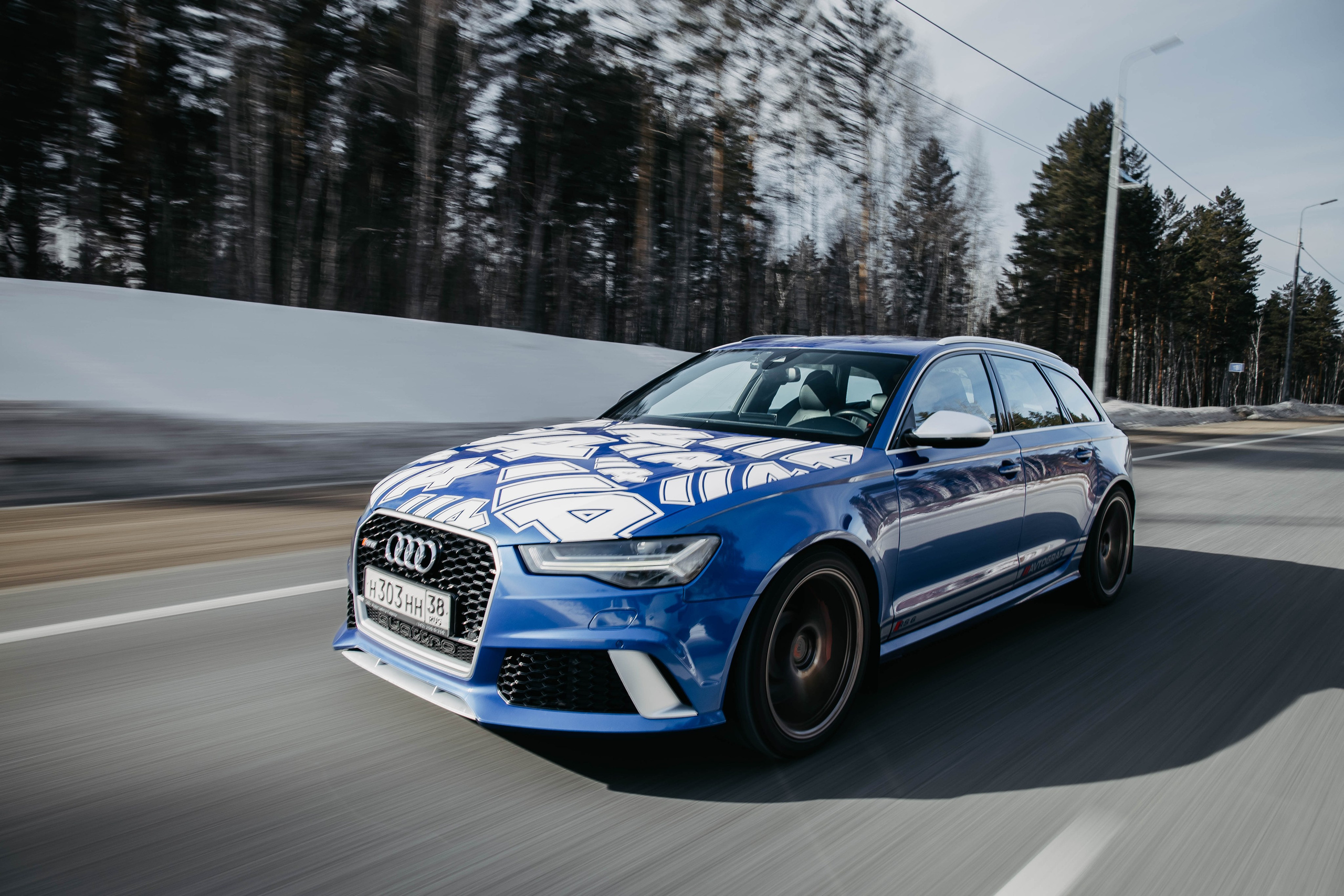 AUDI RS 6. Репортажный фотограф в Иркутске — Ярослав Ковалёв