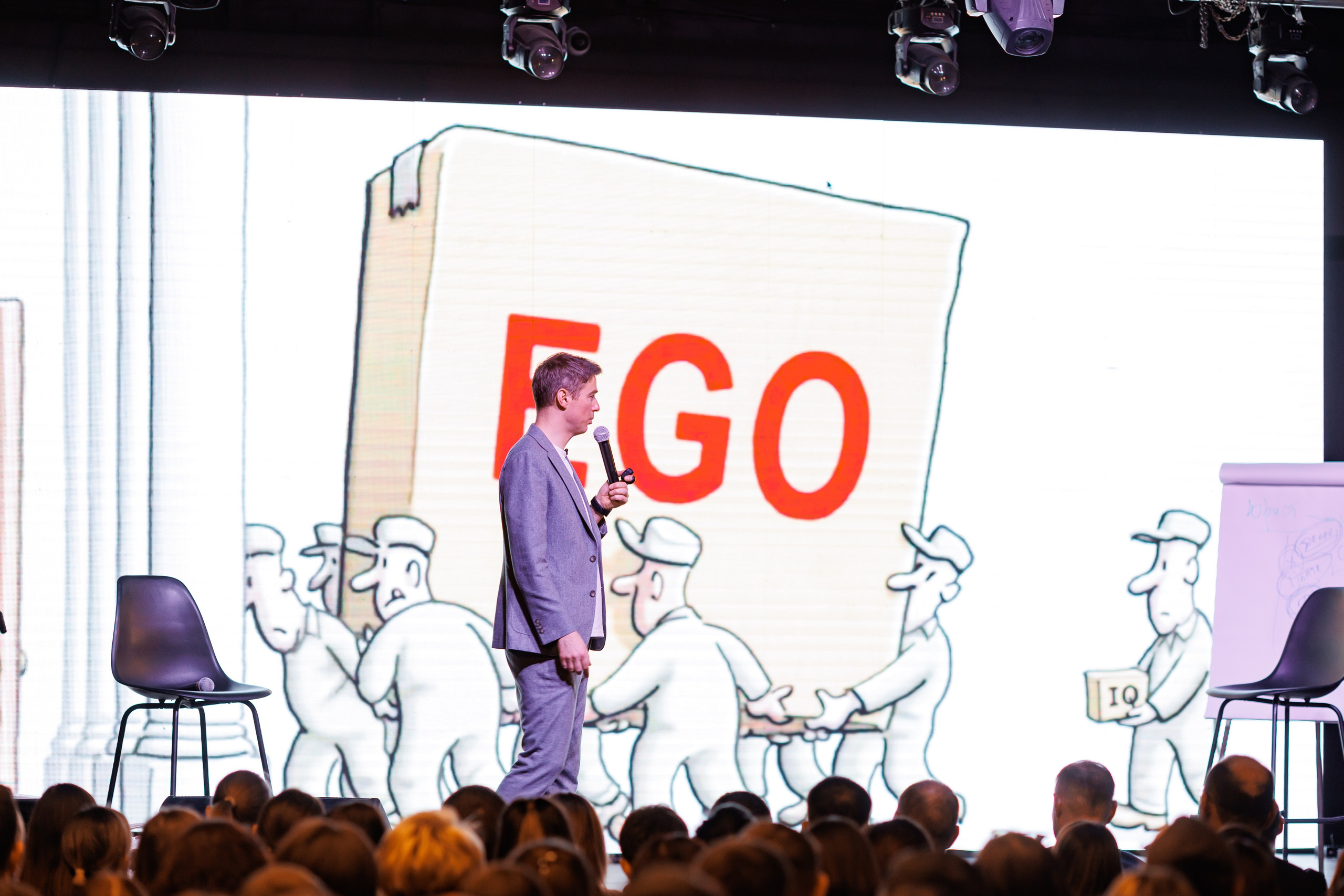 Якуба. Иван Косогорцев фотограф