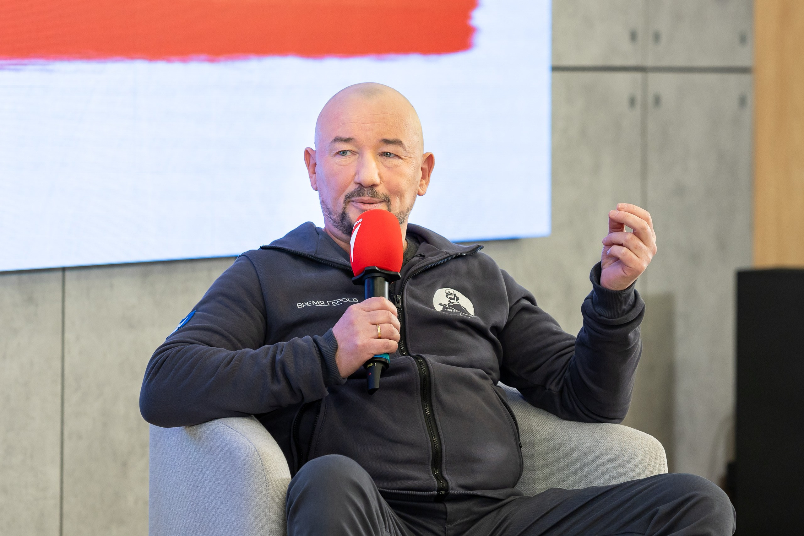 Конференции. Свадебная фотосъёмка в Москве, Туле