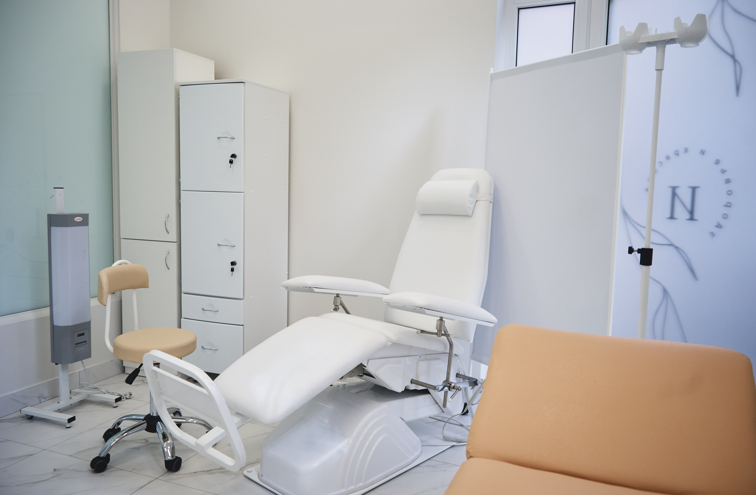 Клиника Эллен. Главная