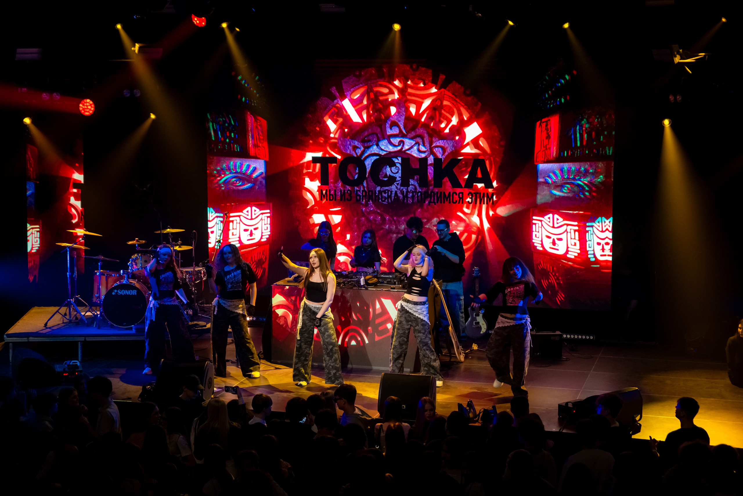 Концерт STELSEVEN 29.03.26. Фотограф Крещение Венчание Москва