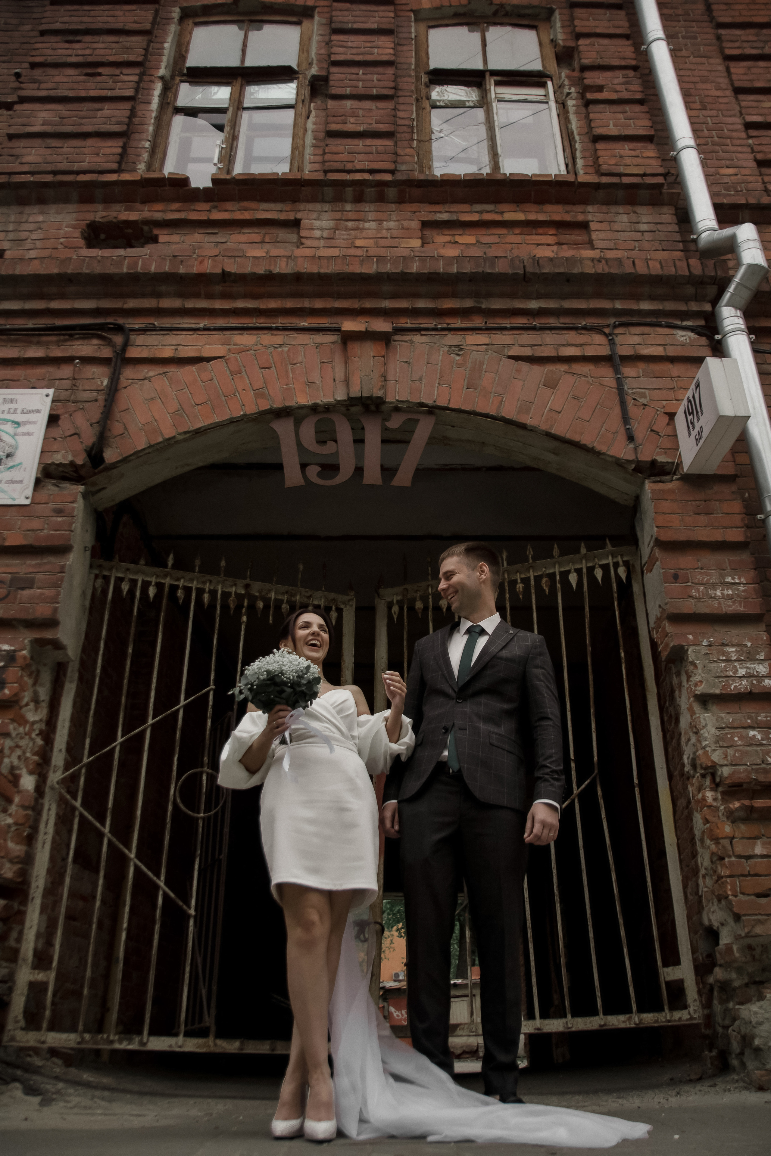 Ольга и Дмитрий. Фотограф Дубровская Виктория