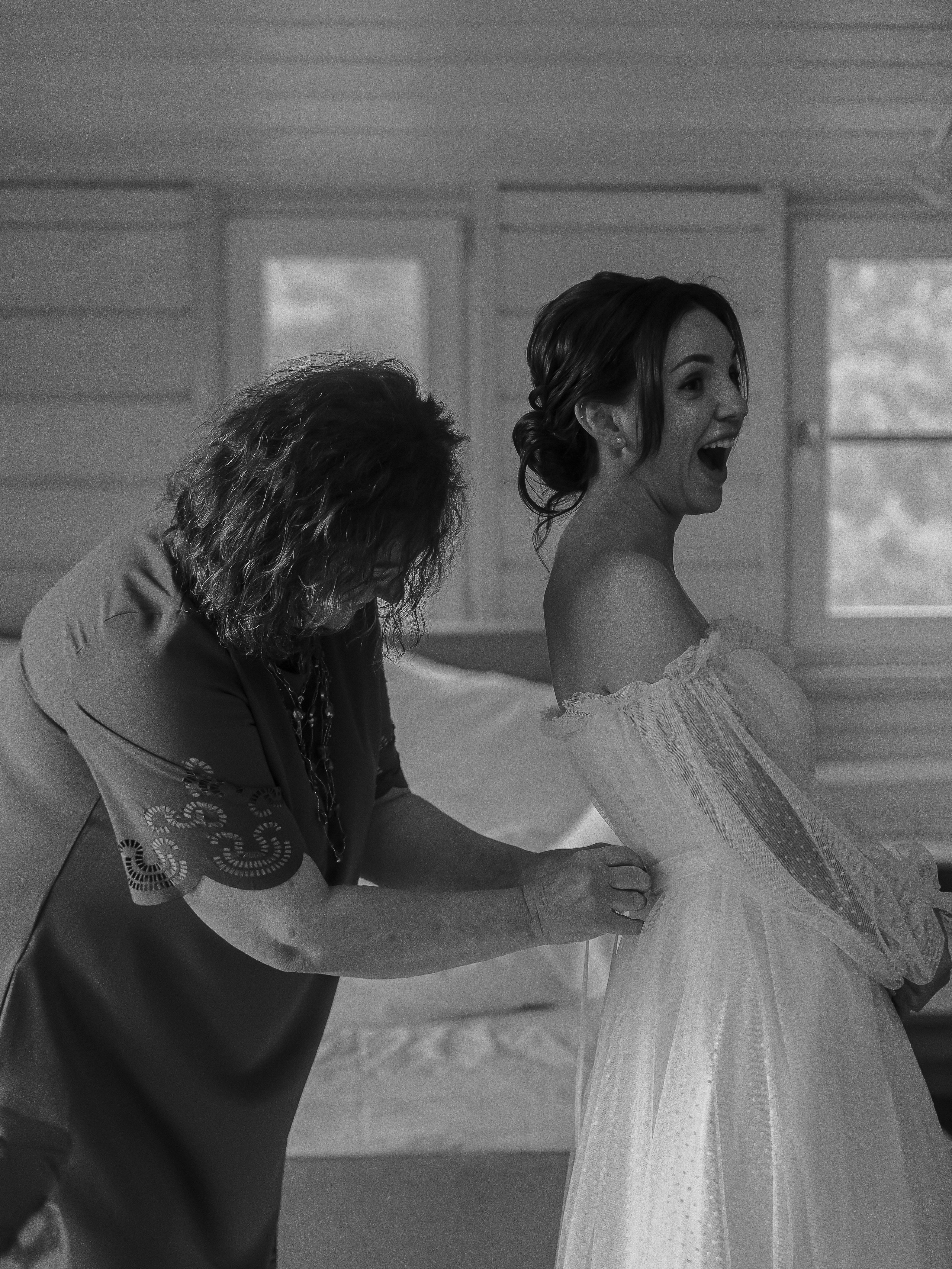 Ольга и Дмитрий. Фотограф Дубровская Виктория