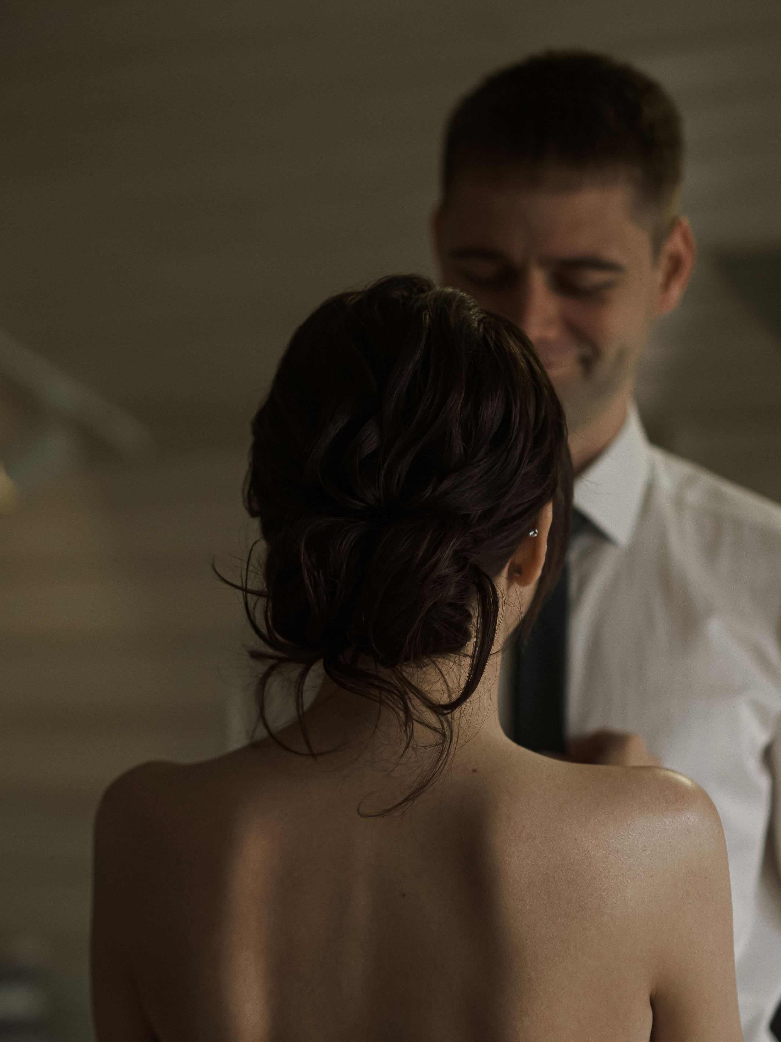 Ольга и Дмитрий. Фотограф Дубровская Виктория