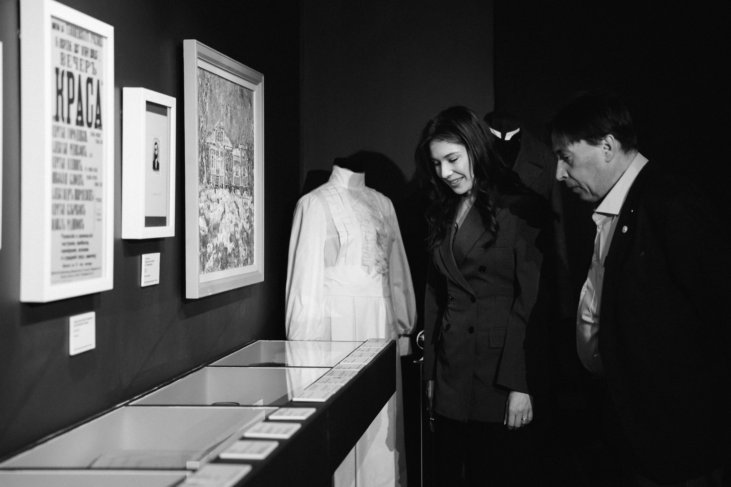 Музей. Kharchenkotatianaweddingphoto