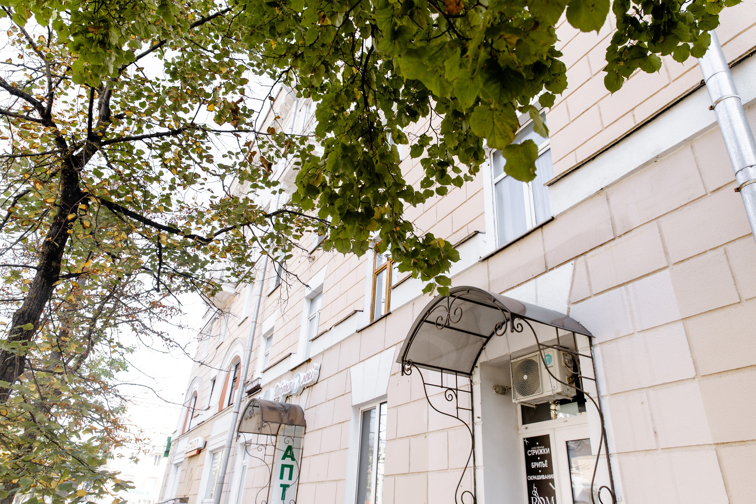 Свадебный день Никиты и Юли. Свадебный фотограф Анна Бабахина