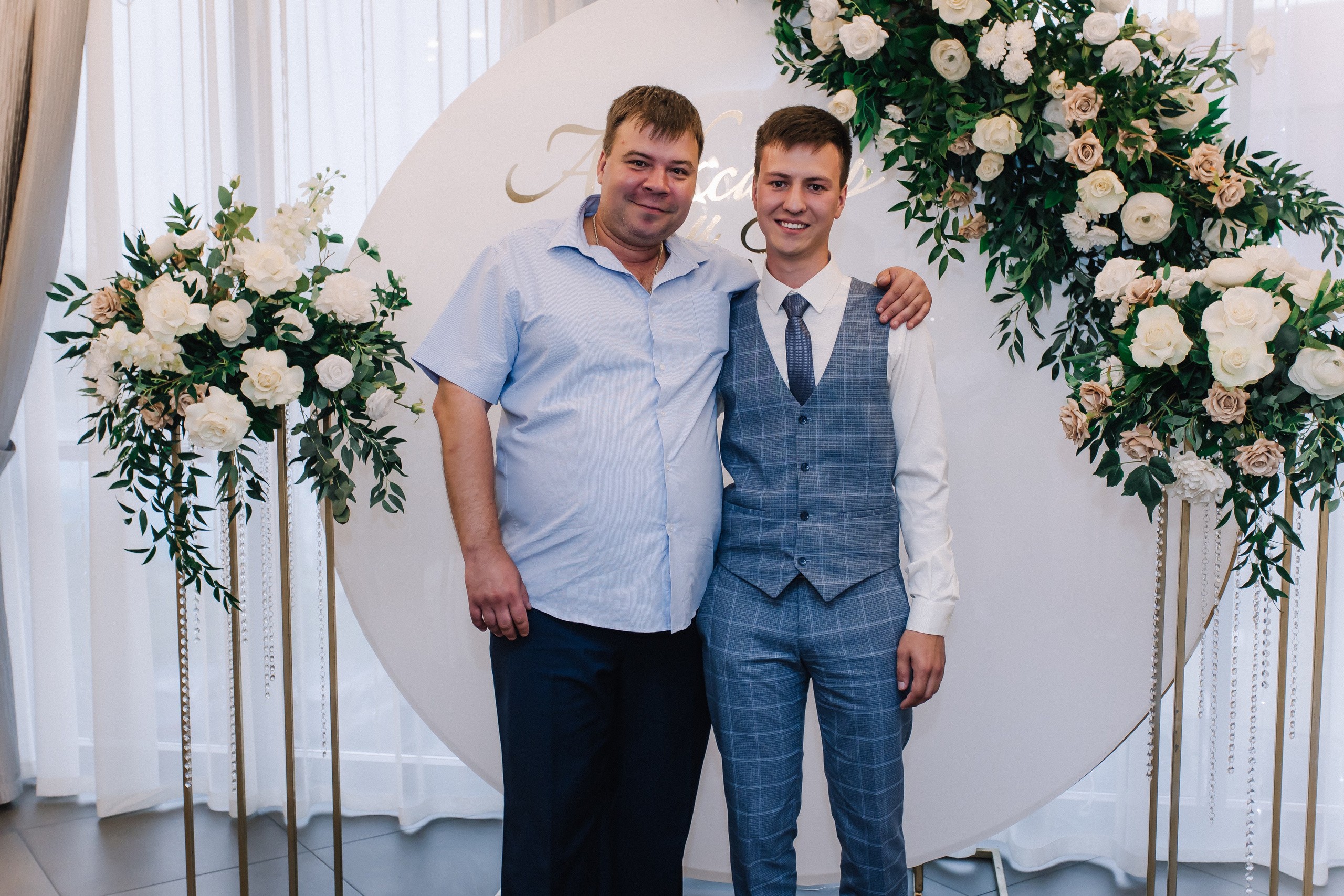 Свадебный день. Фотограф в Иркутске