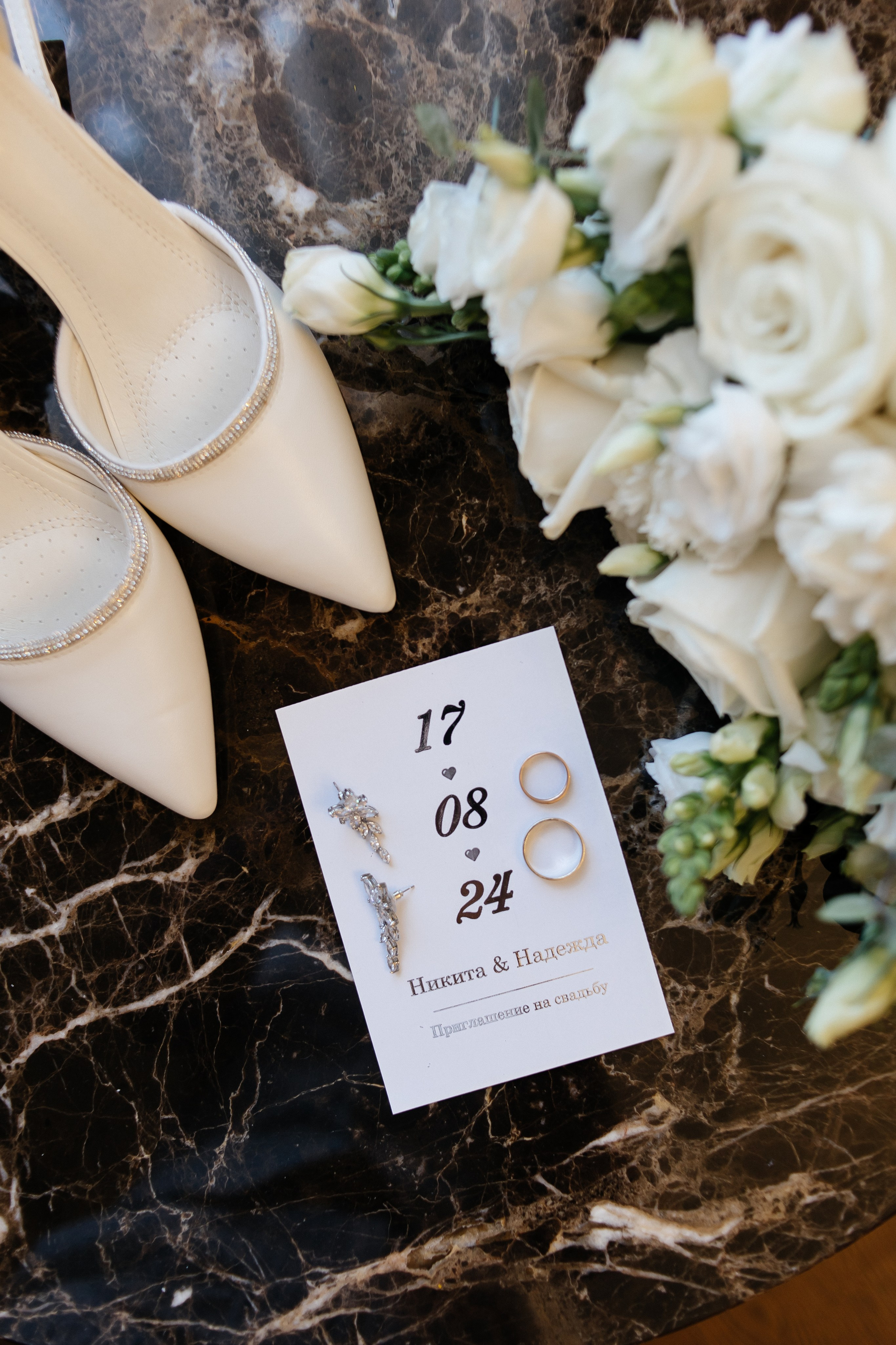 Wedding love story. Фотограф в Иркутске