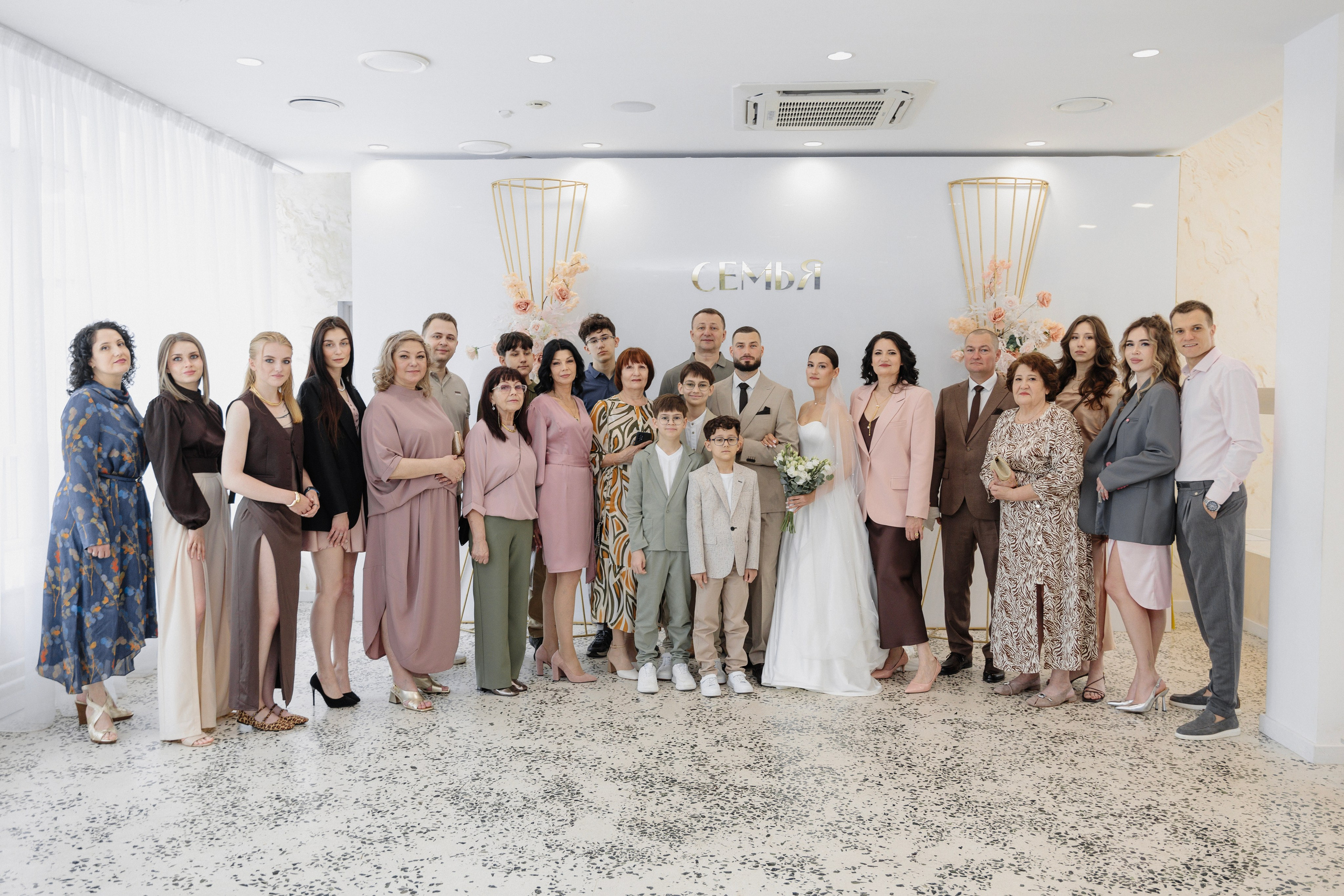 Роман и Алина 24/05/25. Свадебный фотограф в Самаре Ольга Гребнева