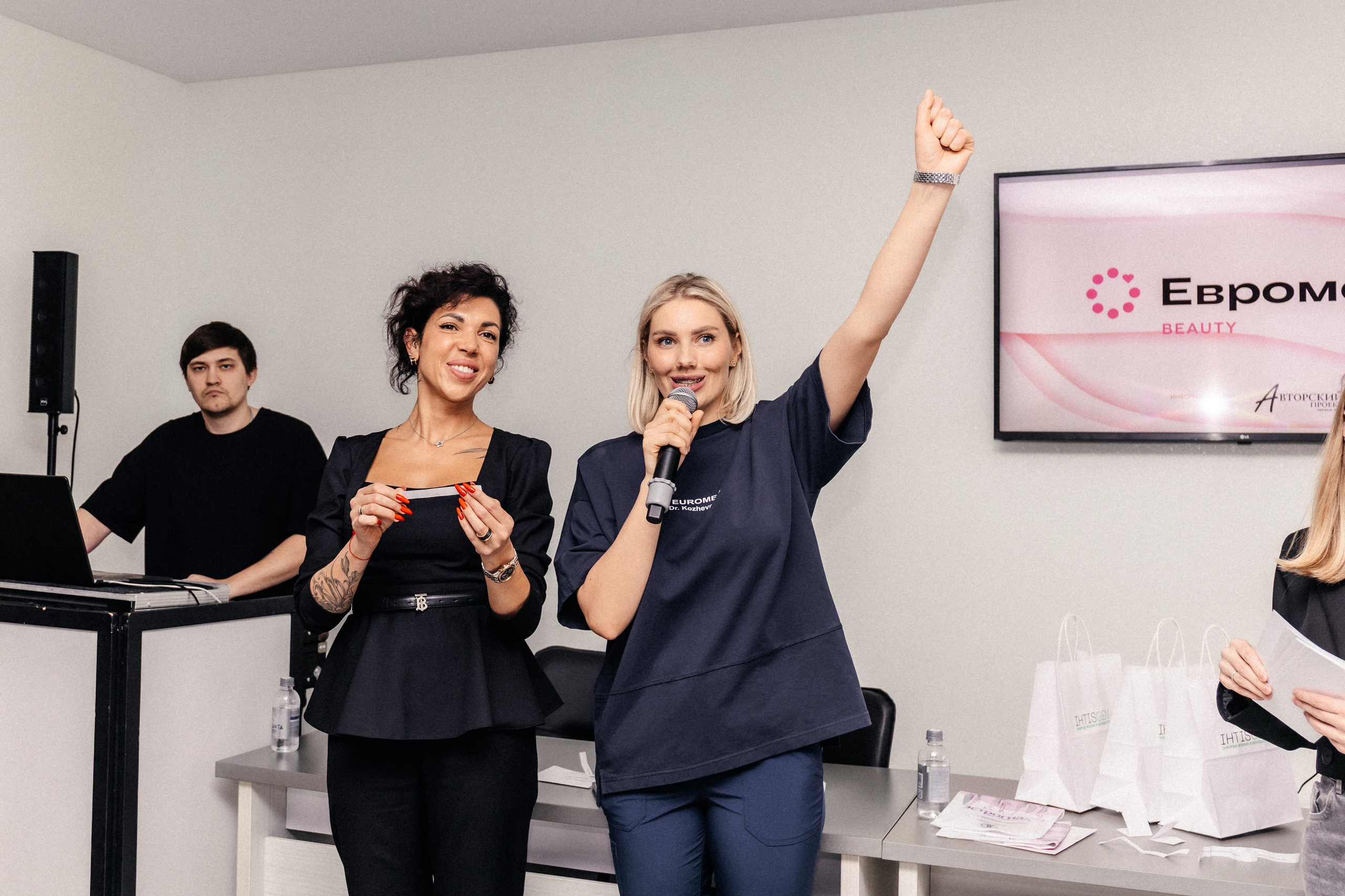 Beauty Day | Евромедклиника. Свадебный и портретный фотограф в Новосибирске Любовь Исакова