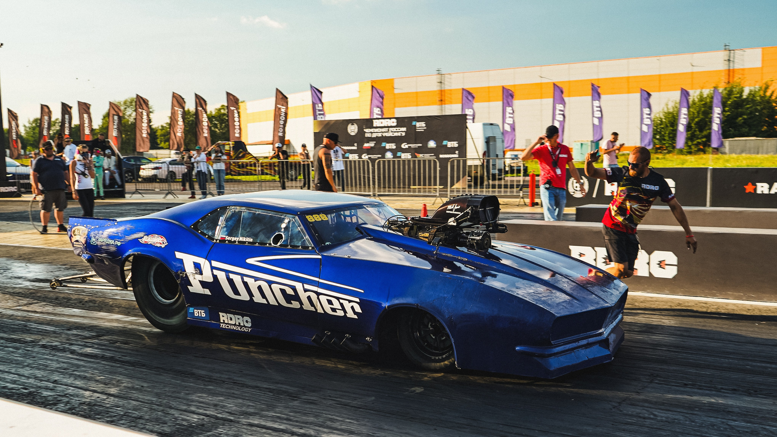 RDRC (4 этап, 2024). Автомобильный фотограф Шакая Кирилл