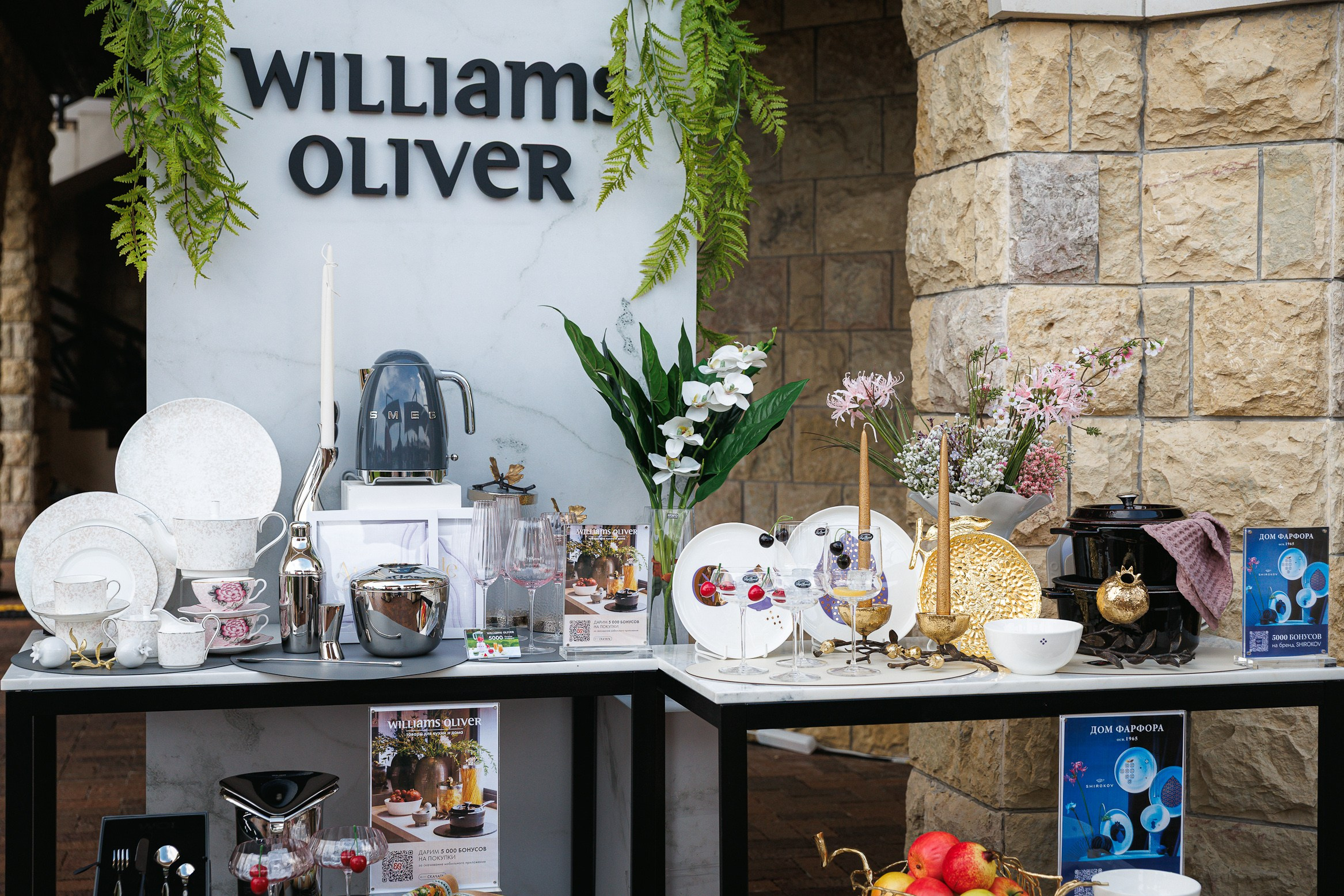 ТУРНИР ЖУРНАЛА ГОЛЬФ-КЛУБ 2025 PESTOVO. Главная