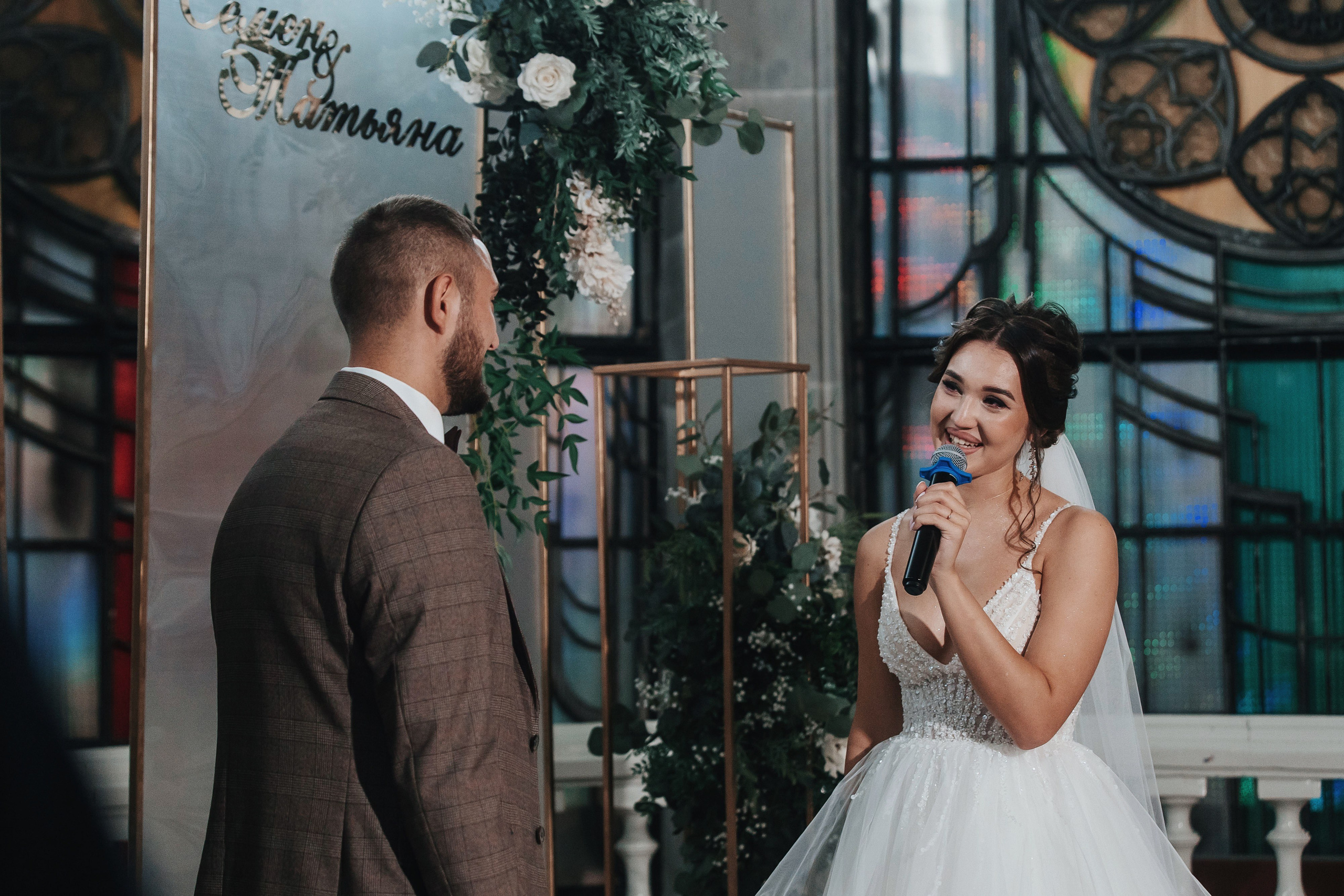 Семён & Татьяна. Алёна Киселёва | фотограф